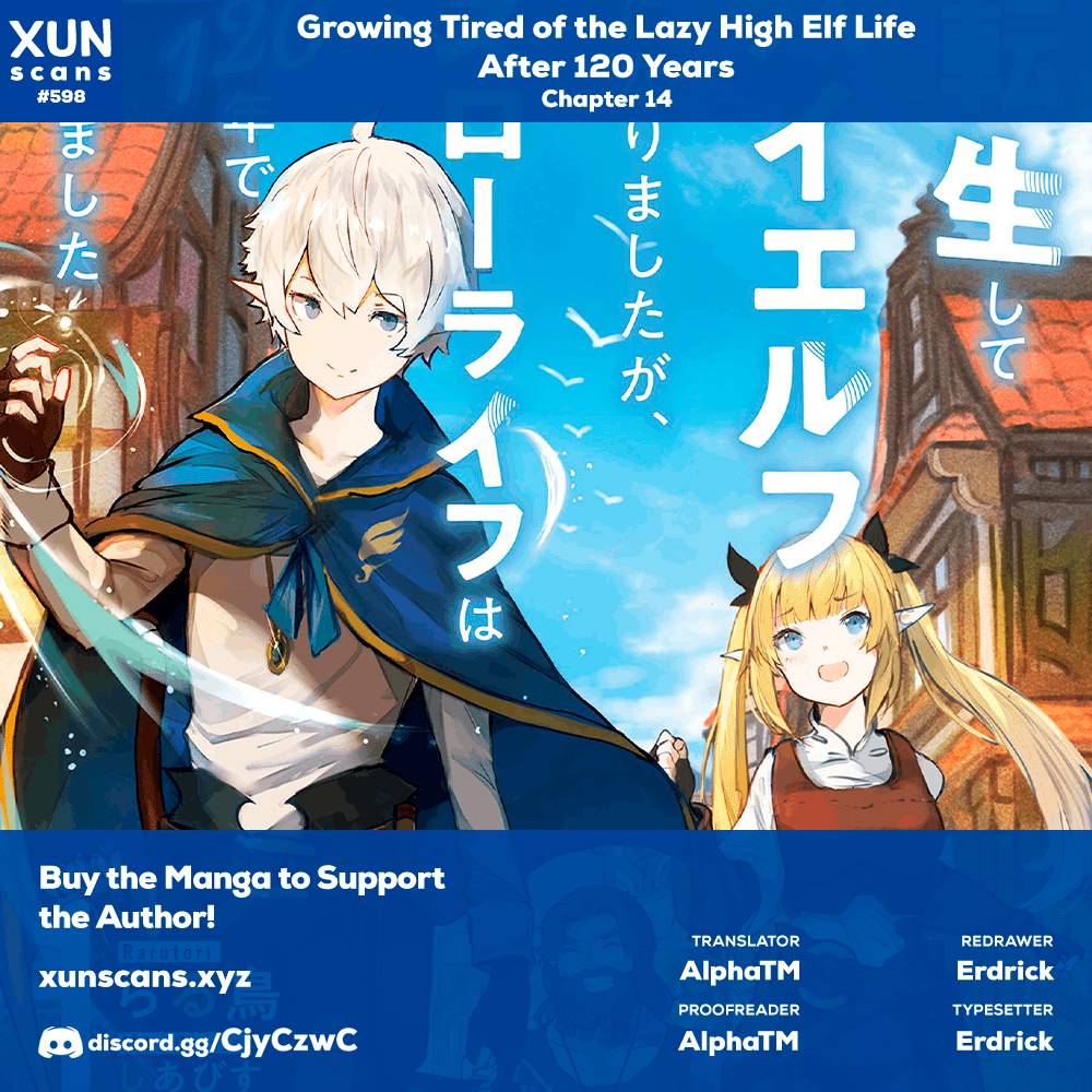 Tensei Shite High Elf ni Narimashitaga, Slow Life wa 120-nen de Akimashita chapter 14 page 1