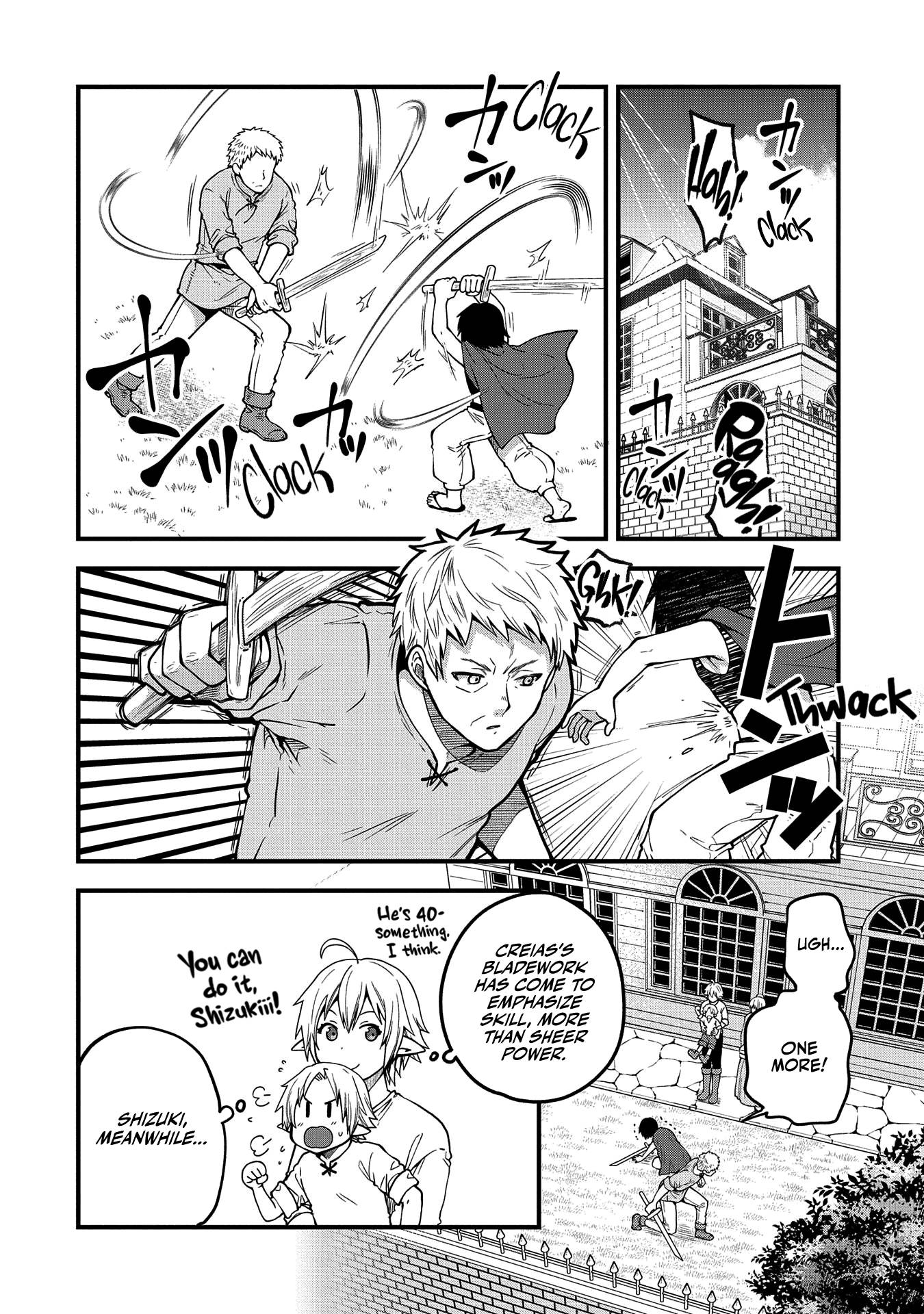 Tensei Shite High Elf ni Narimashitaga, Slow Life wa 120-nen de Akimashita chapter 14 page 3