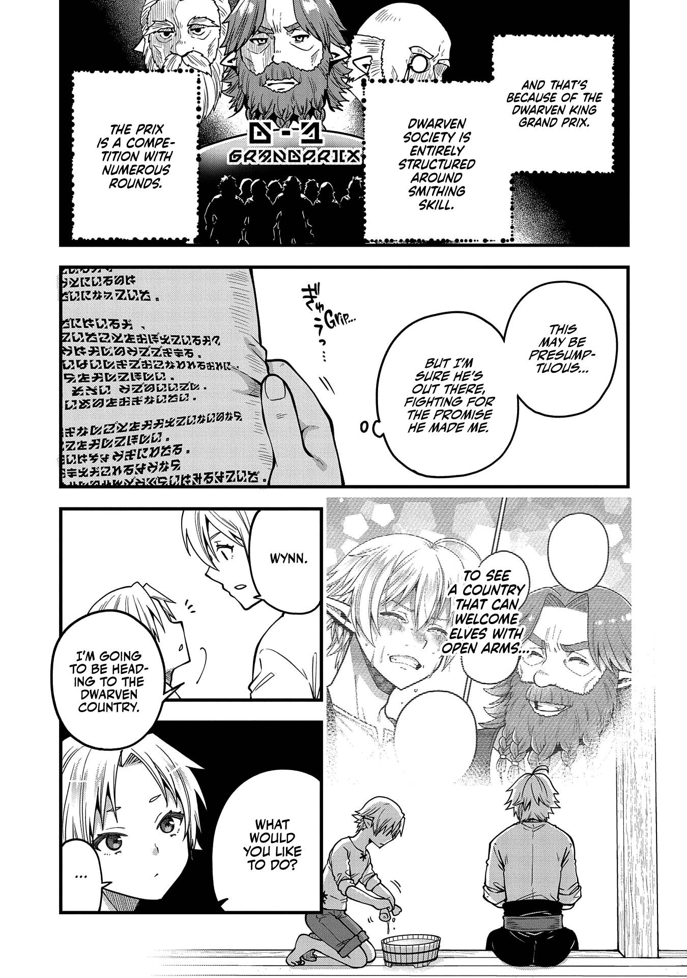 Tensei Shite High Elf ni Narimashitaga, Slow Life wa 120-nen de Akimashita chapter 14 page 31