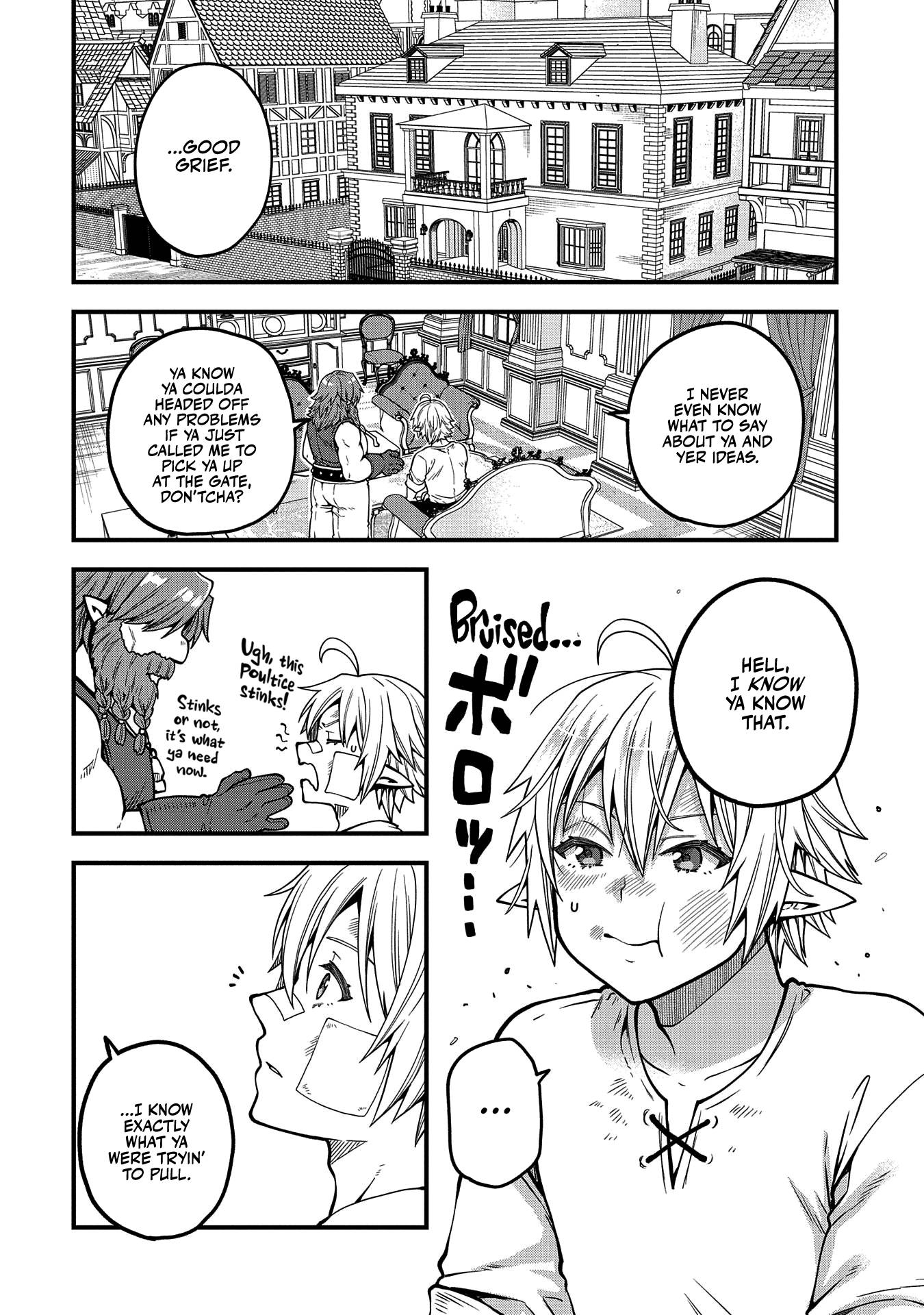 Tensei Shite High Elf ni Narimashitaga, Slow Life wa 120-nen de Akimashita chapter 15 page 15