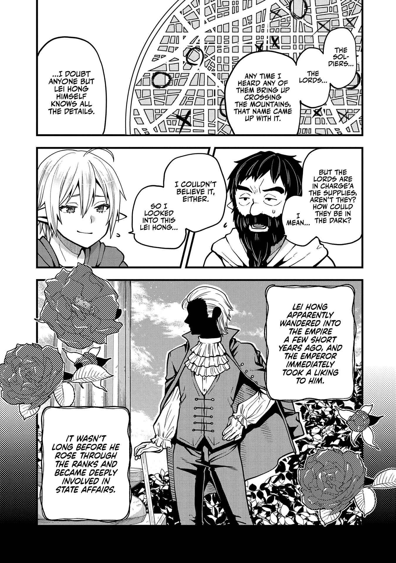 Tensei Shite High Elf ni Narimashitaga, Slow Life wa 120-nen de Akimashita chapter 17 page 18