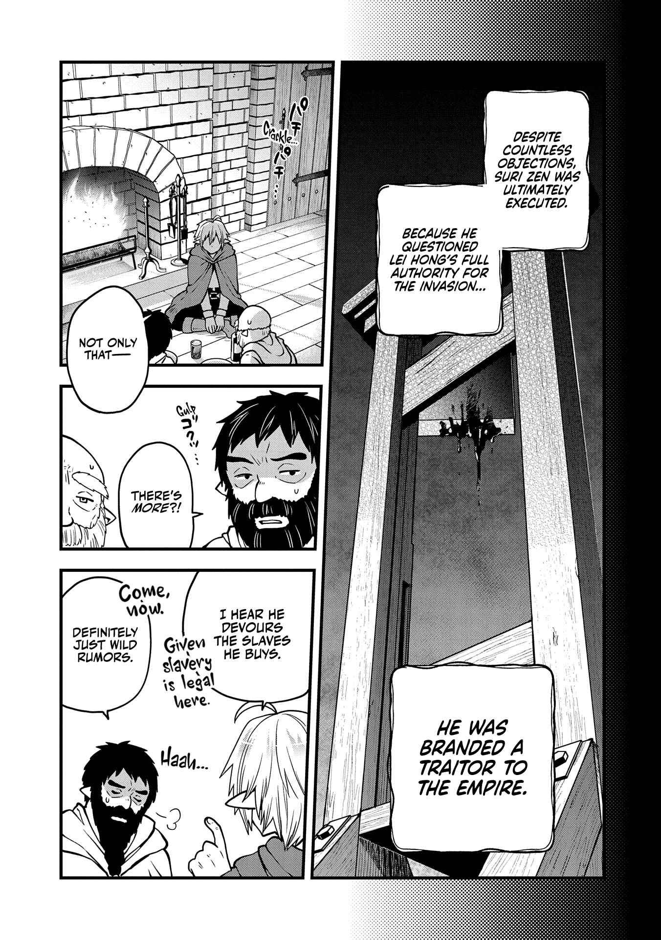 Tensei Shite High Elf ni Narimashitaga, Slow Life wa 120-nen de Akimashita chapter 17 page 20