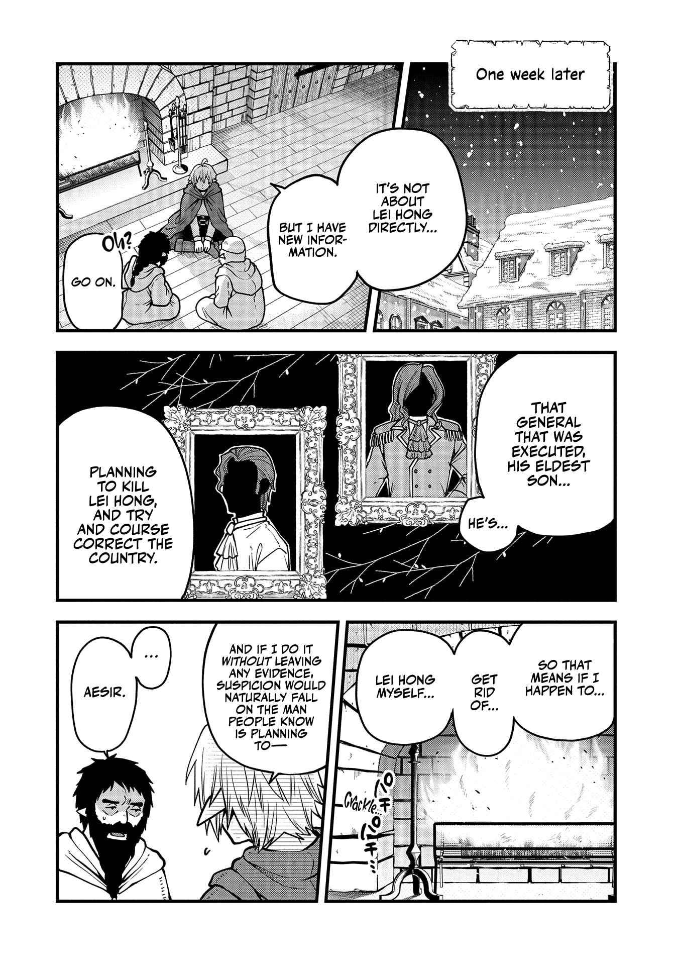 Tensei Shite High Elf ni Narimashitaga, Slow Life wa 120-nen de Akimashita chapter 17 page 23