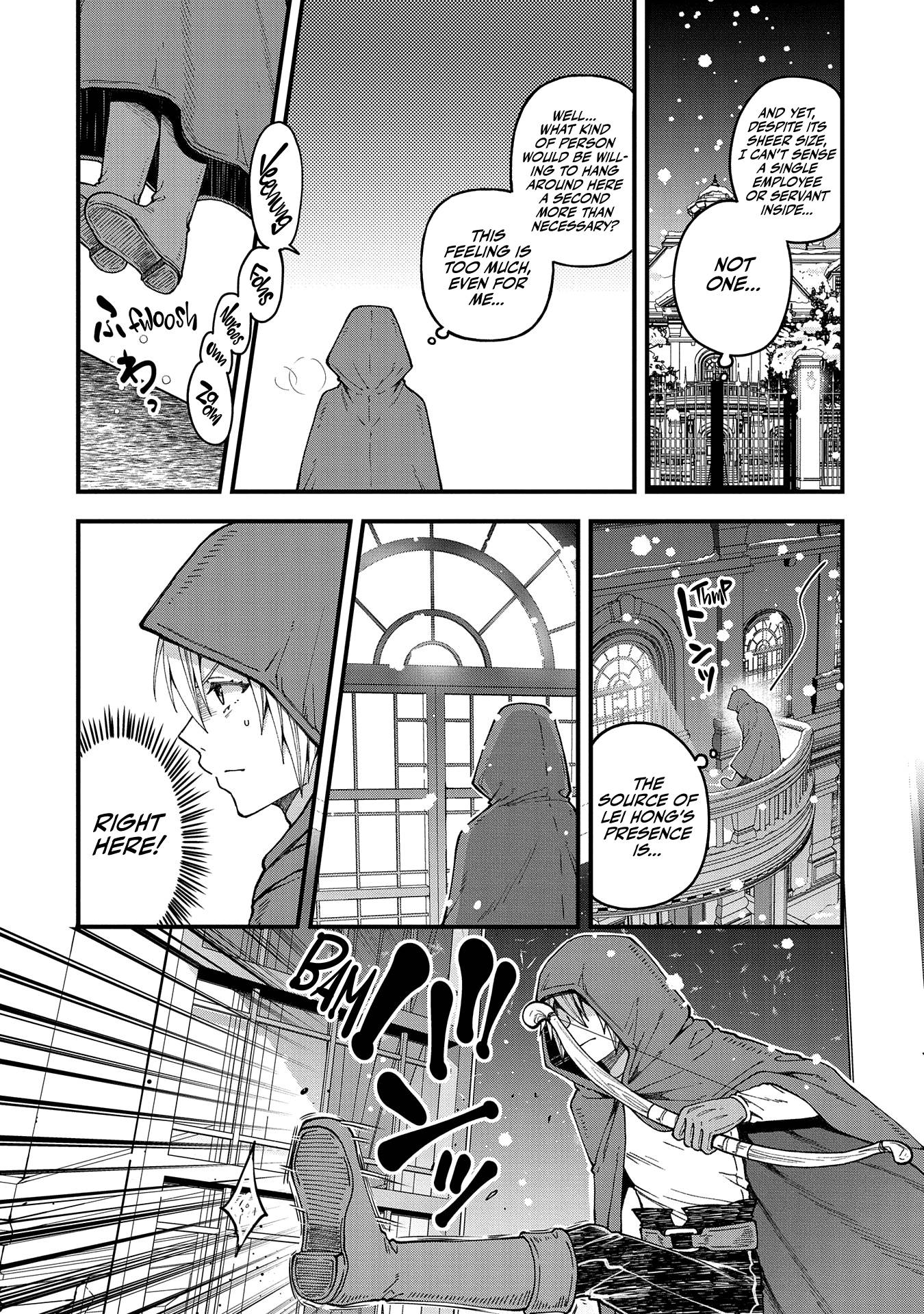 Tensei Shite High Elf ni Narimashitaga, Slow Life wa 120-nen de Akimashita chapter 18 page 11