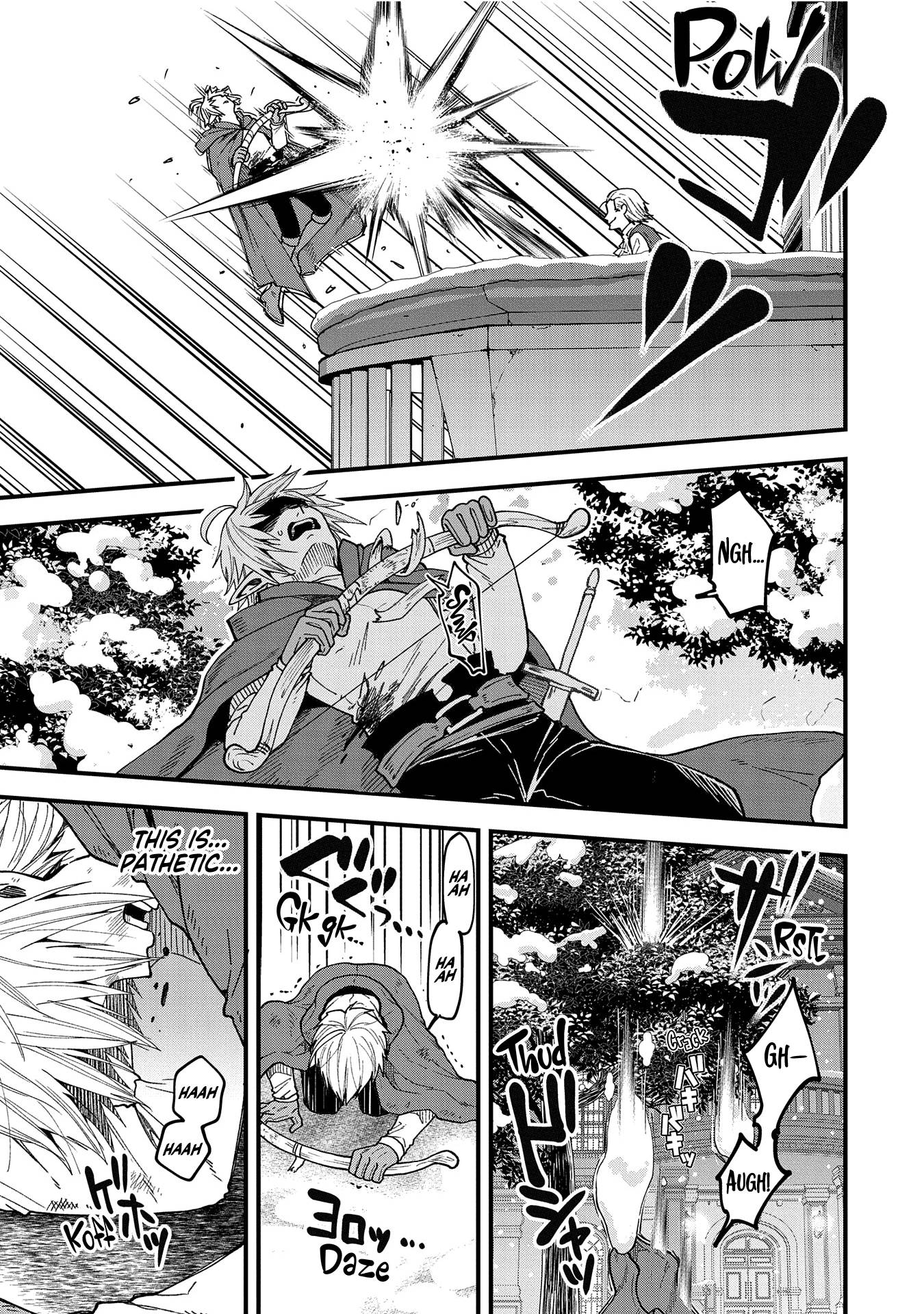 Tensei Shite High Elf ni Narimashitaga, Slow Life wa 120-nen de Akimashita chapter 18 page 18