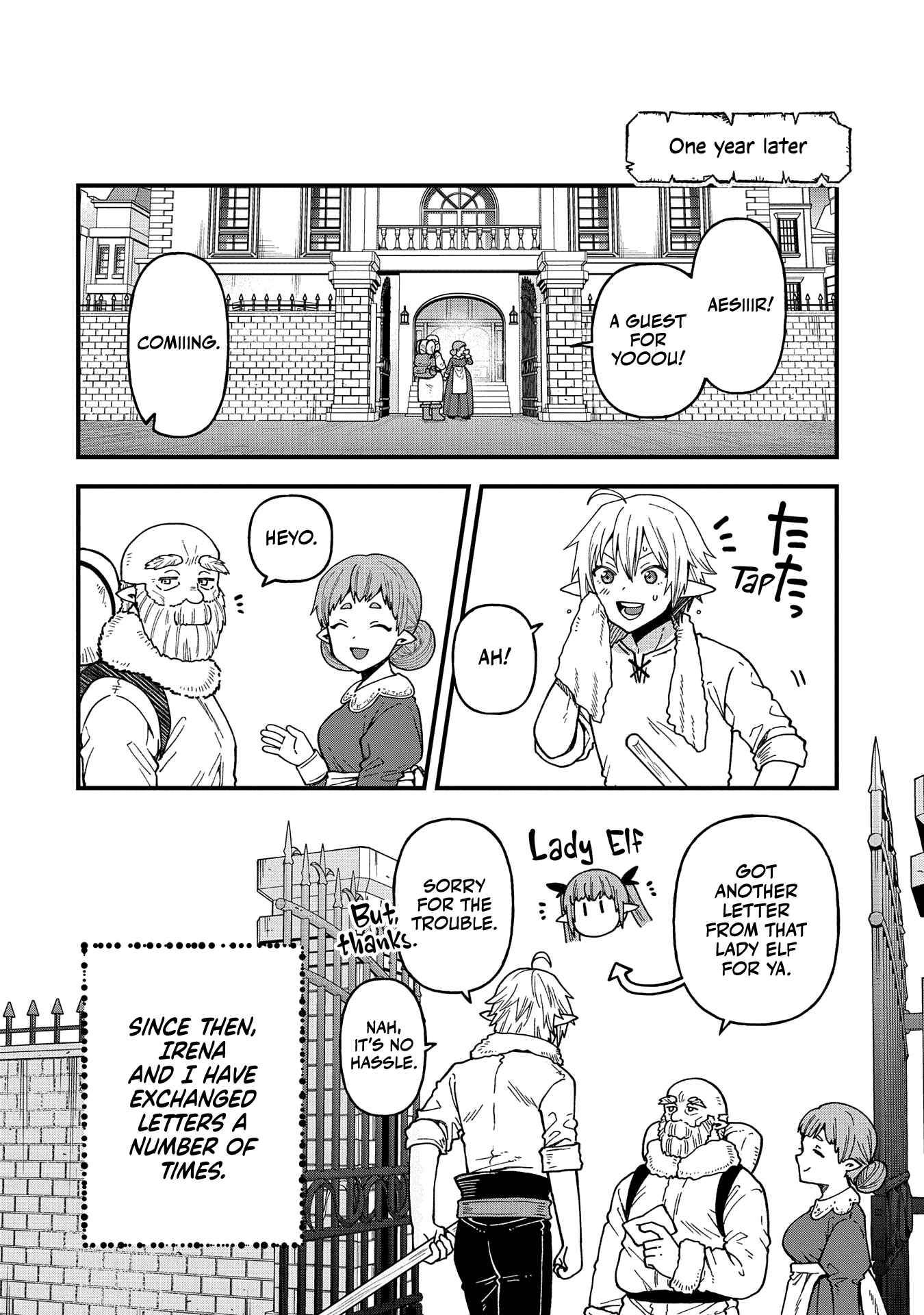 Tensei Shite High Elf ni Narimashitaga, Slow Life wa 120-nen de Akimashita chapter 19 page 15