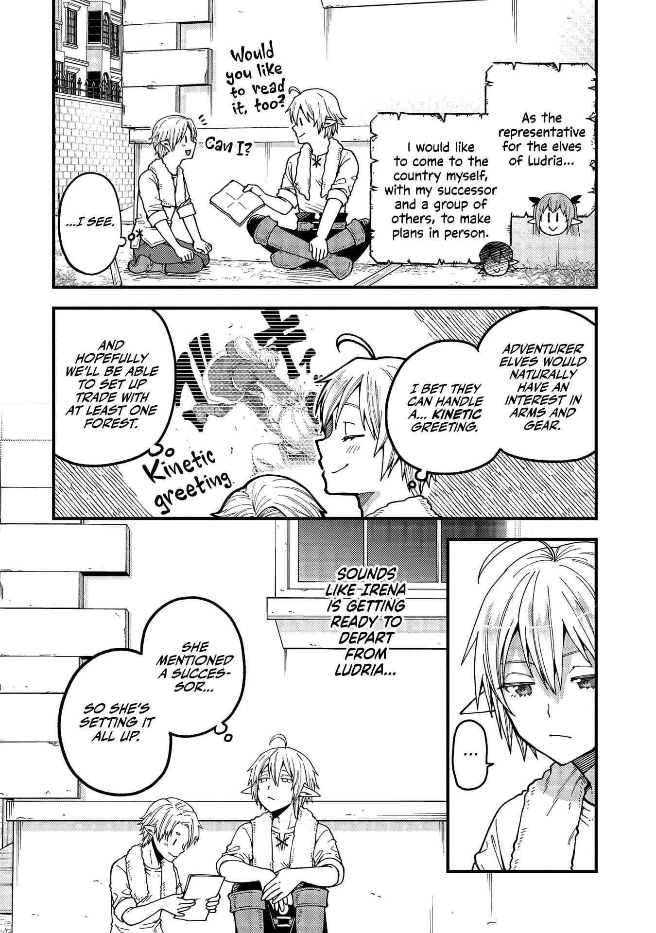 Tensei Shite High Elf ni Narimashitaga, Slow Life wa 120-nen de Akimashita chapter 19 page 17