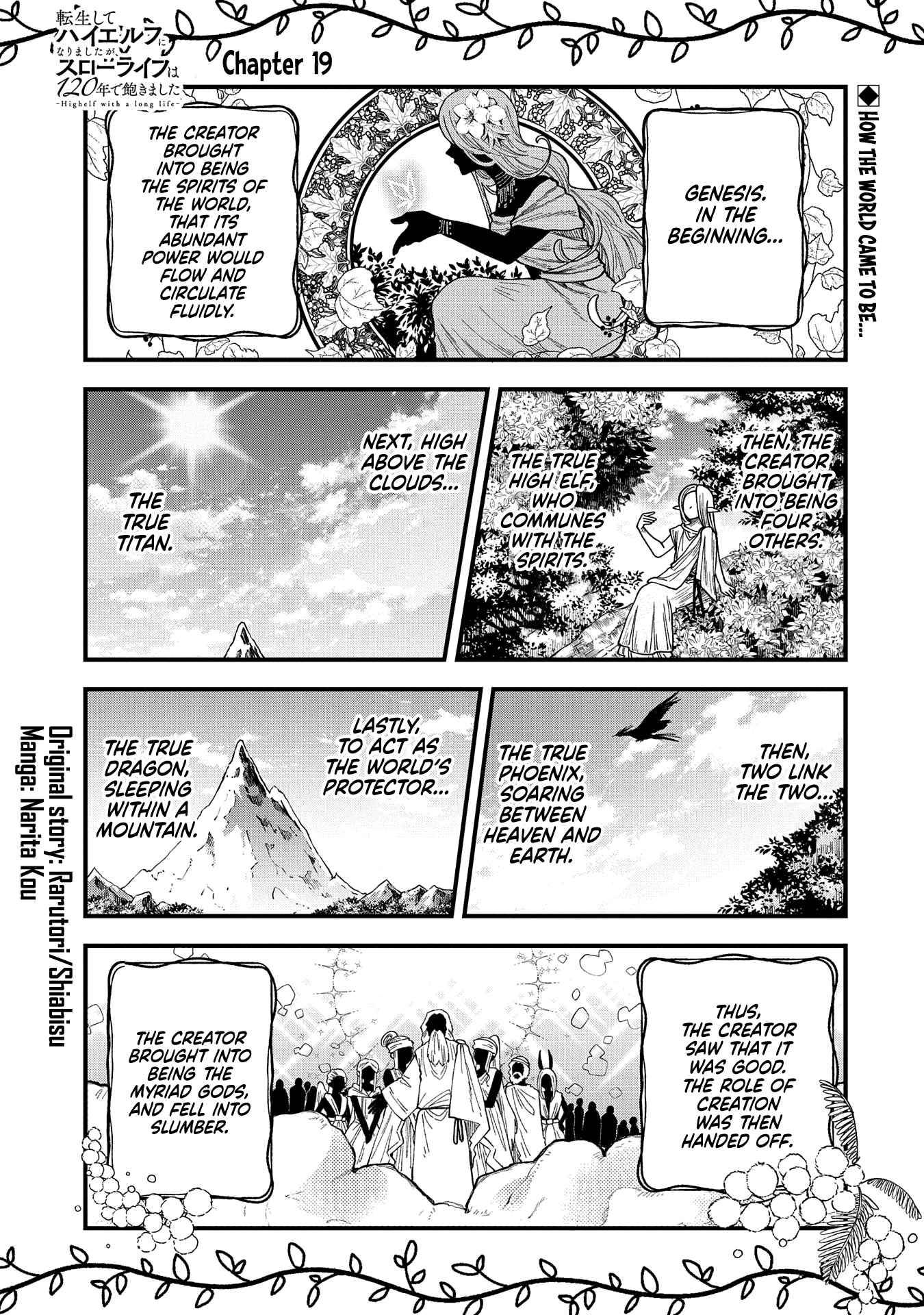 Tensei Shite High Elf ni Narimashitaga, Slow Life wa 120-nen de Akimashita chapter 19 page 2