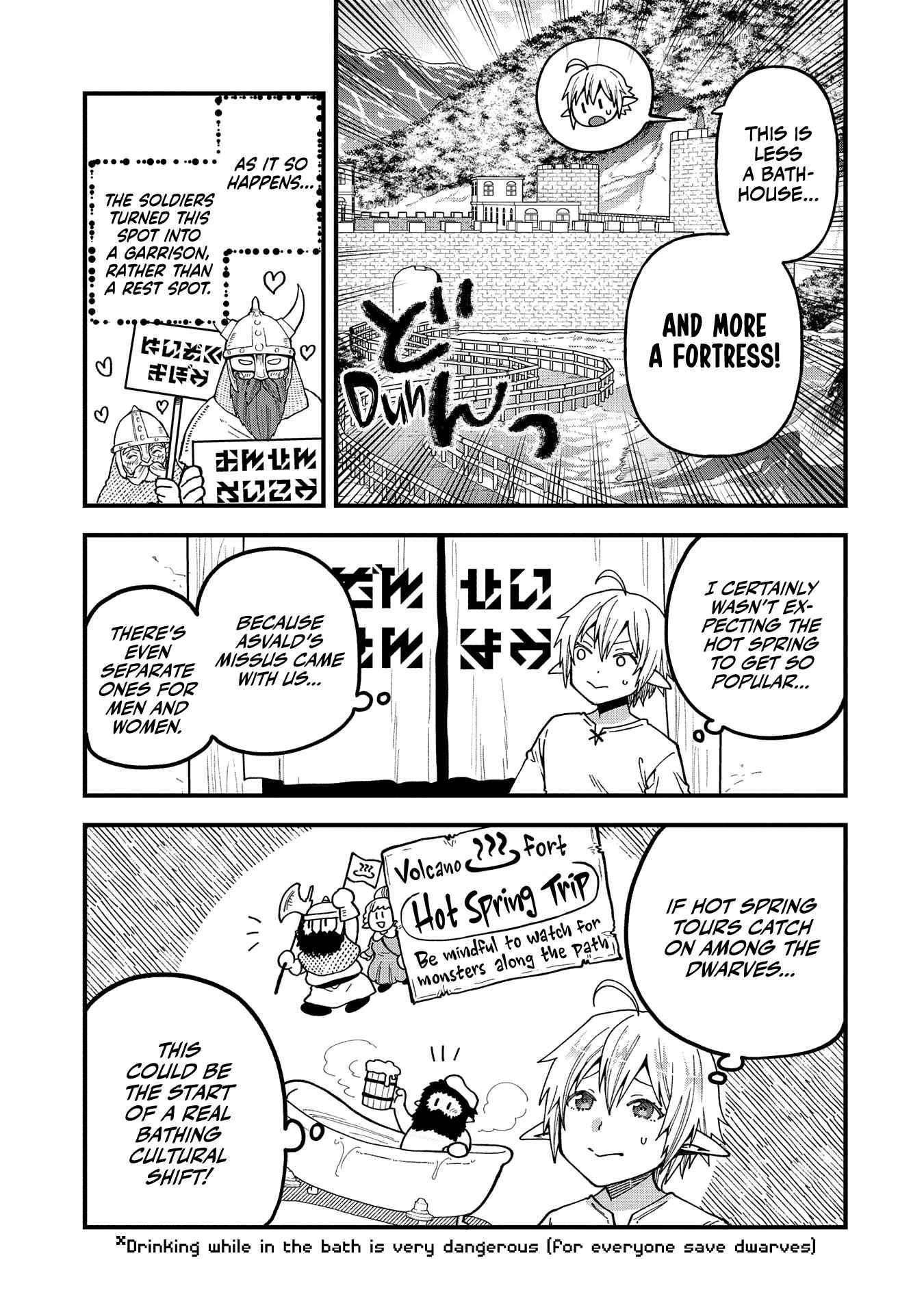 Tensei Shite High Elf ni Narimashitaga, Slow Life wa 120-nen de Akimashita chapter 19 page 32