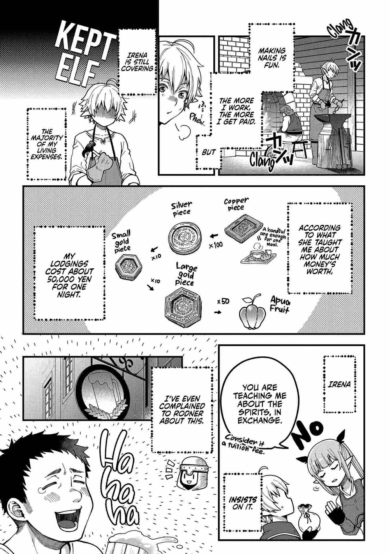 Tensei Shite High Elf ni Narimashitaga, Slow Life wa 120-nen de Akimashita chapter 2 page 18