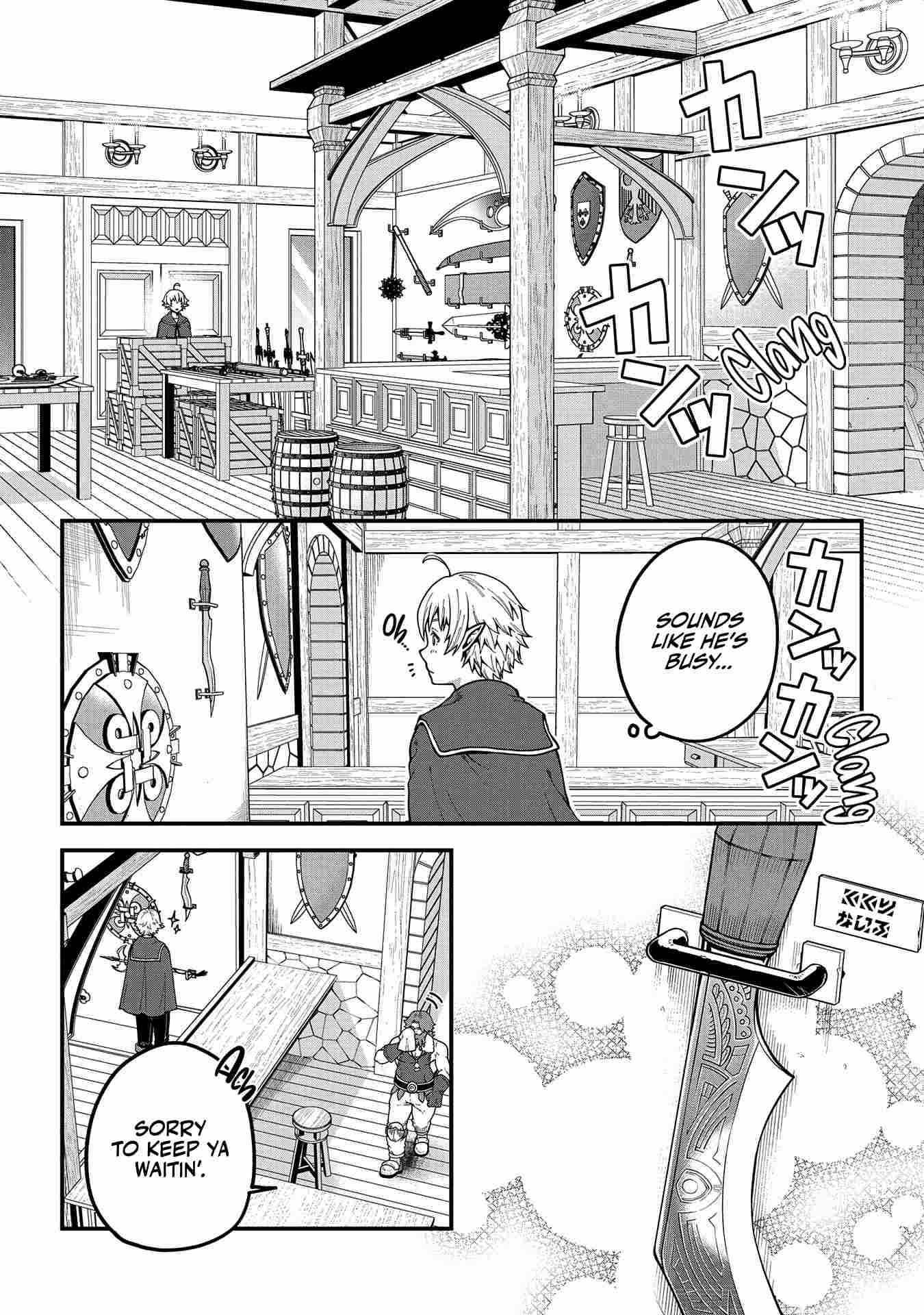 Tensei Shite High Elf ni Narimashitaga, Slow Life wa 120-nen de Akimashita chapter 2 page 2