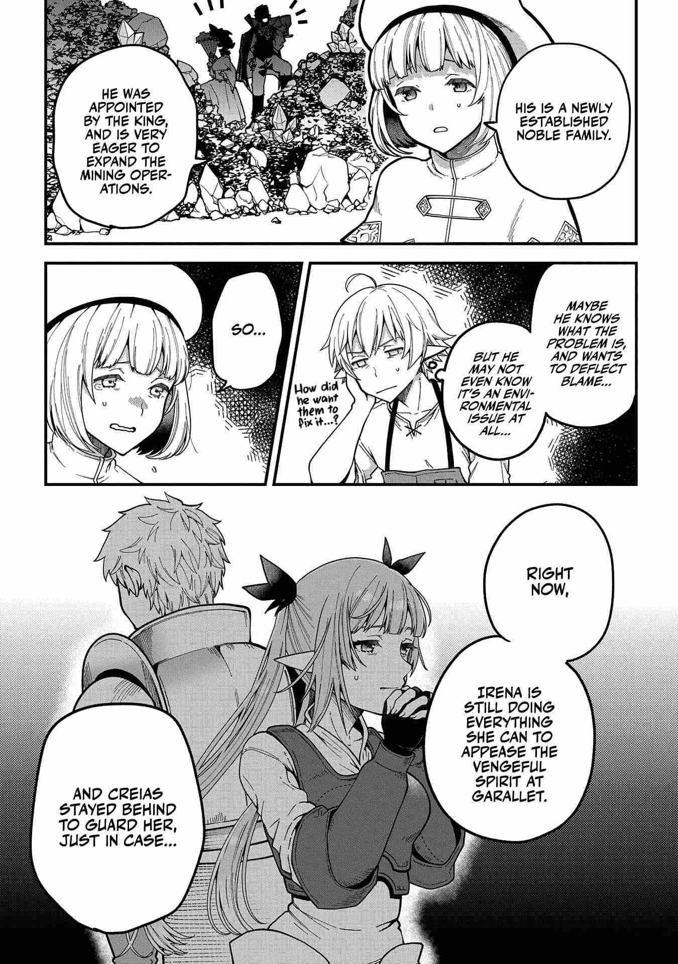 Tensei Shite High Elf ni Narimashitaga, Slow Life wa 120-nen de Akimashita chapter 2 page 25