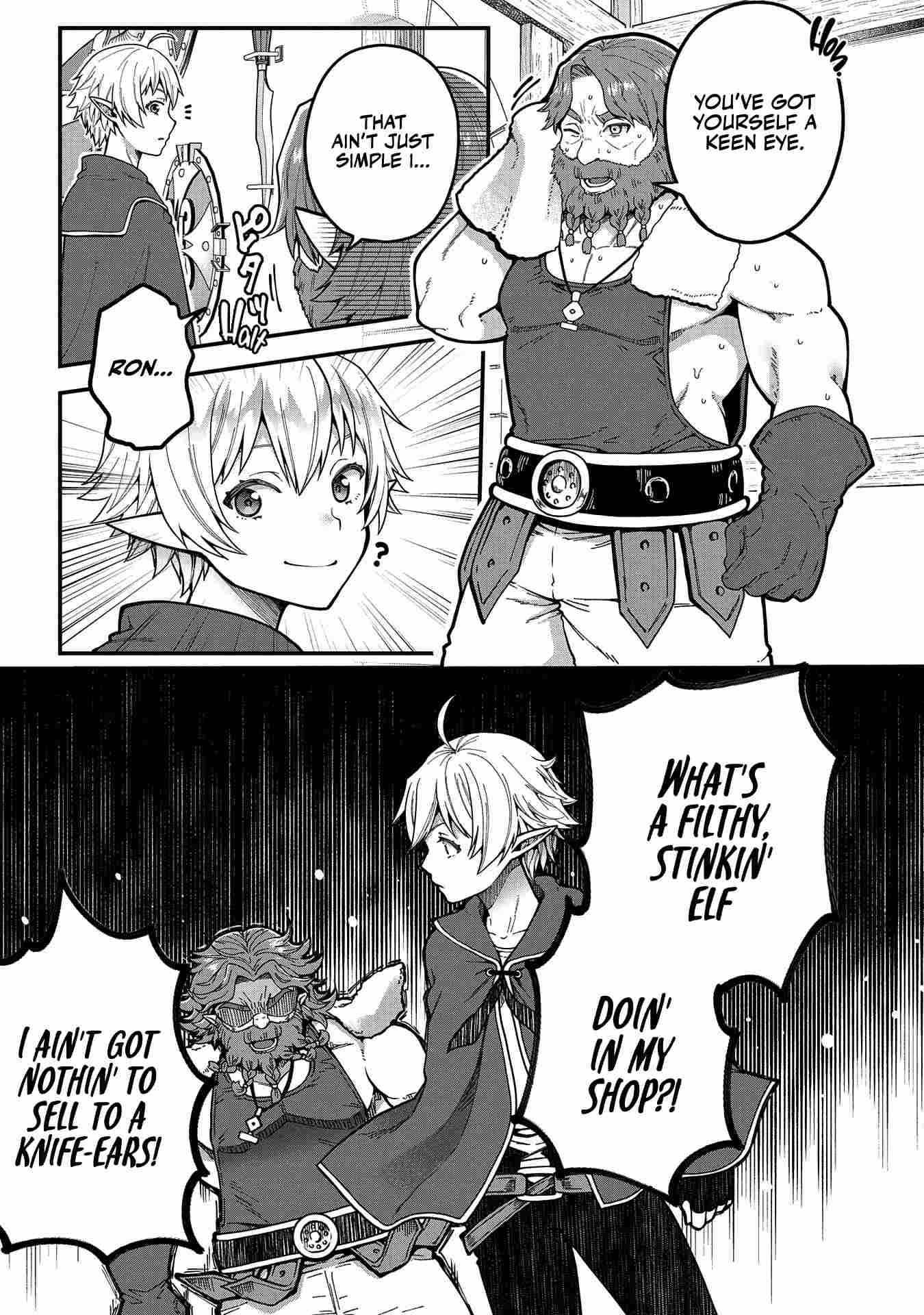 Tensei Shite High Elf ni Narimashitaga, Slow Life wa 120-nen de Akimashita chapter 2 page 3