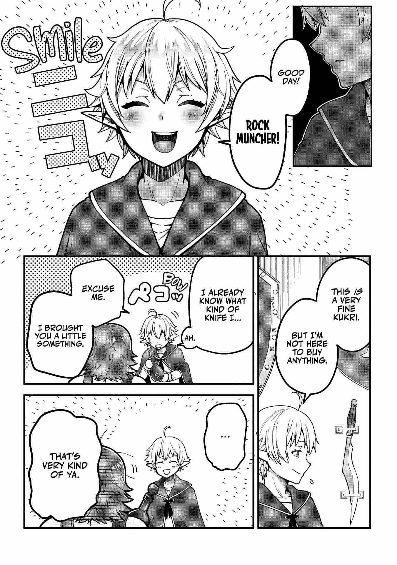 Tensei Shite High Elf ni Narimashitaga, Slow Life wa 120-nen de Akimashita chapter 2 page 4