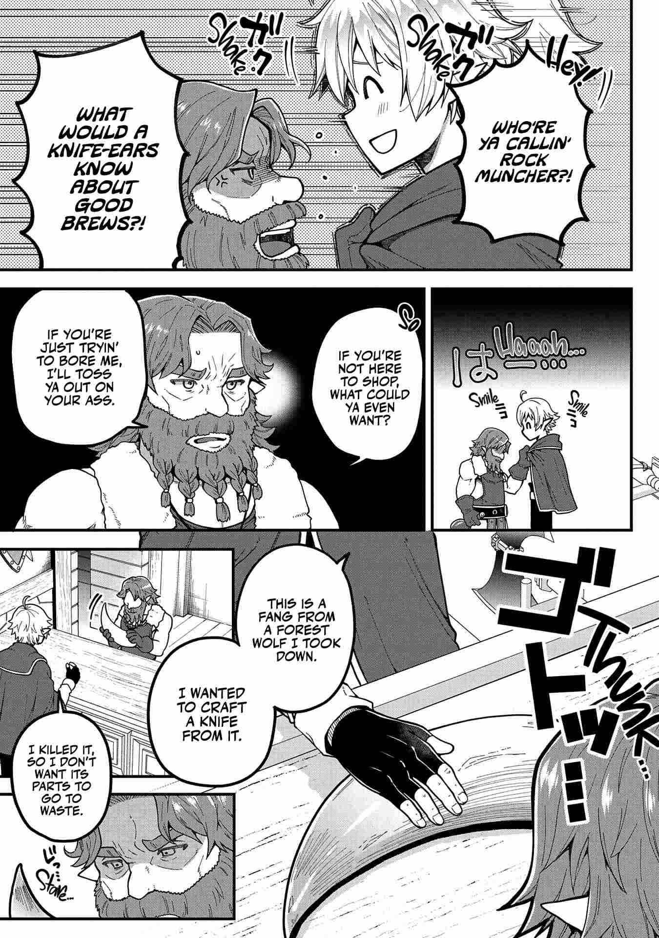 Tensei Shite High Elf ni Narimashitaga, Slow Life wa 120-nen de Akimashita chapter 2 page 5