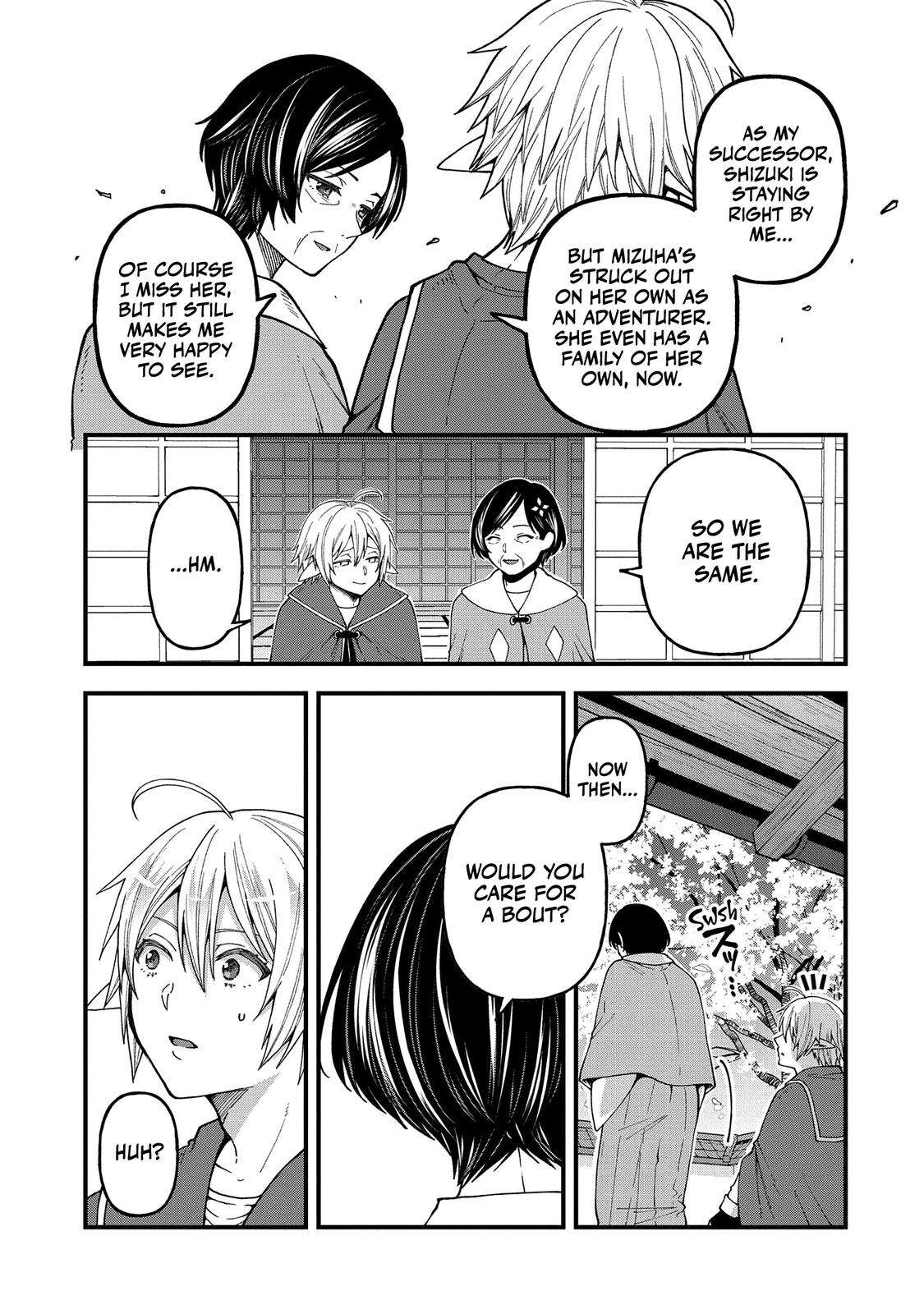 Tensei Shite High Elf ni Narimashitaga, Slow Life wa 120-nen de Akimashita chapter 21 page 12