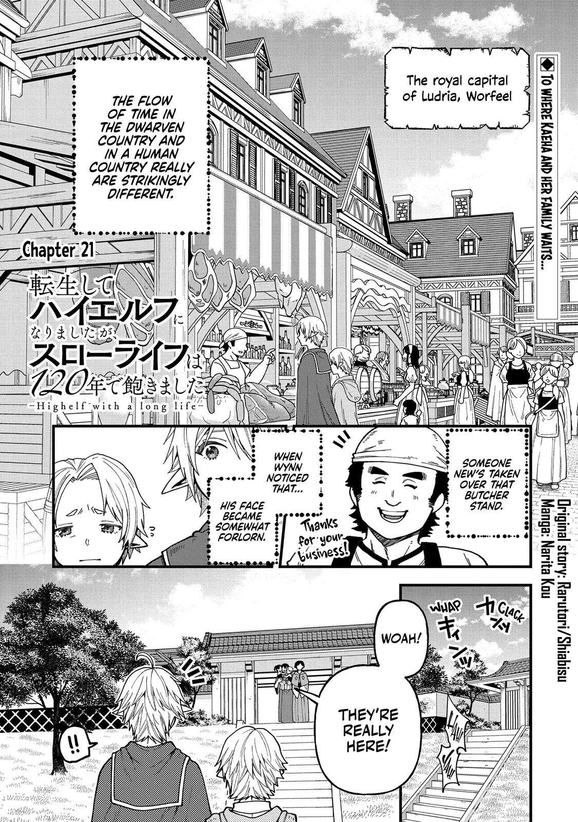 Tensei Shite High Elf ni Narimashitaga, Slow Life wa 120-nen de Akimashita chapter 21 page 2