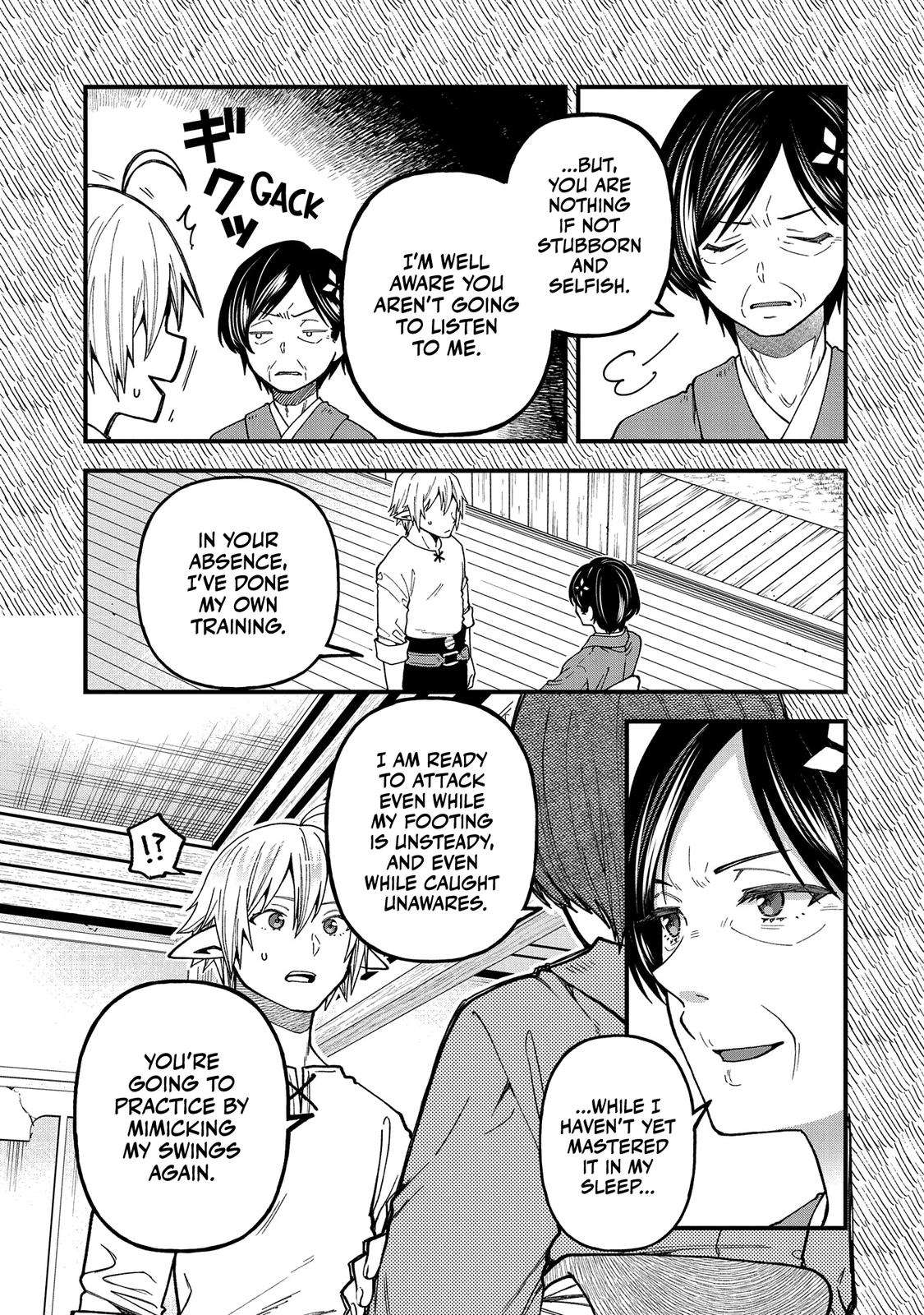 Tensei Shite High Elf ni Narimashitaga, Slow Life wa 120-nen de Akimashita chapter 21 page 22