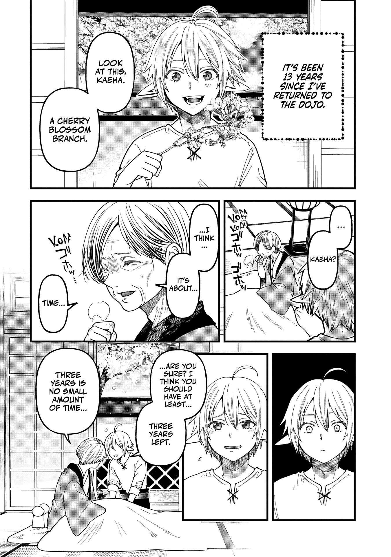 Tensei Shite High Elf ni Narimashitaga, Slow Life wa 120-nen de Akimashita chapter 22 page 31