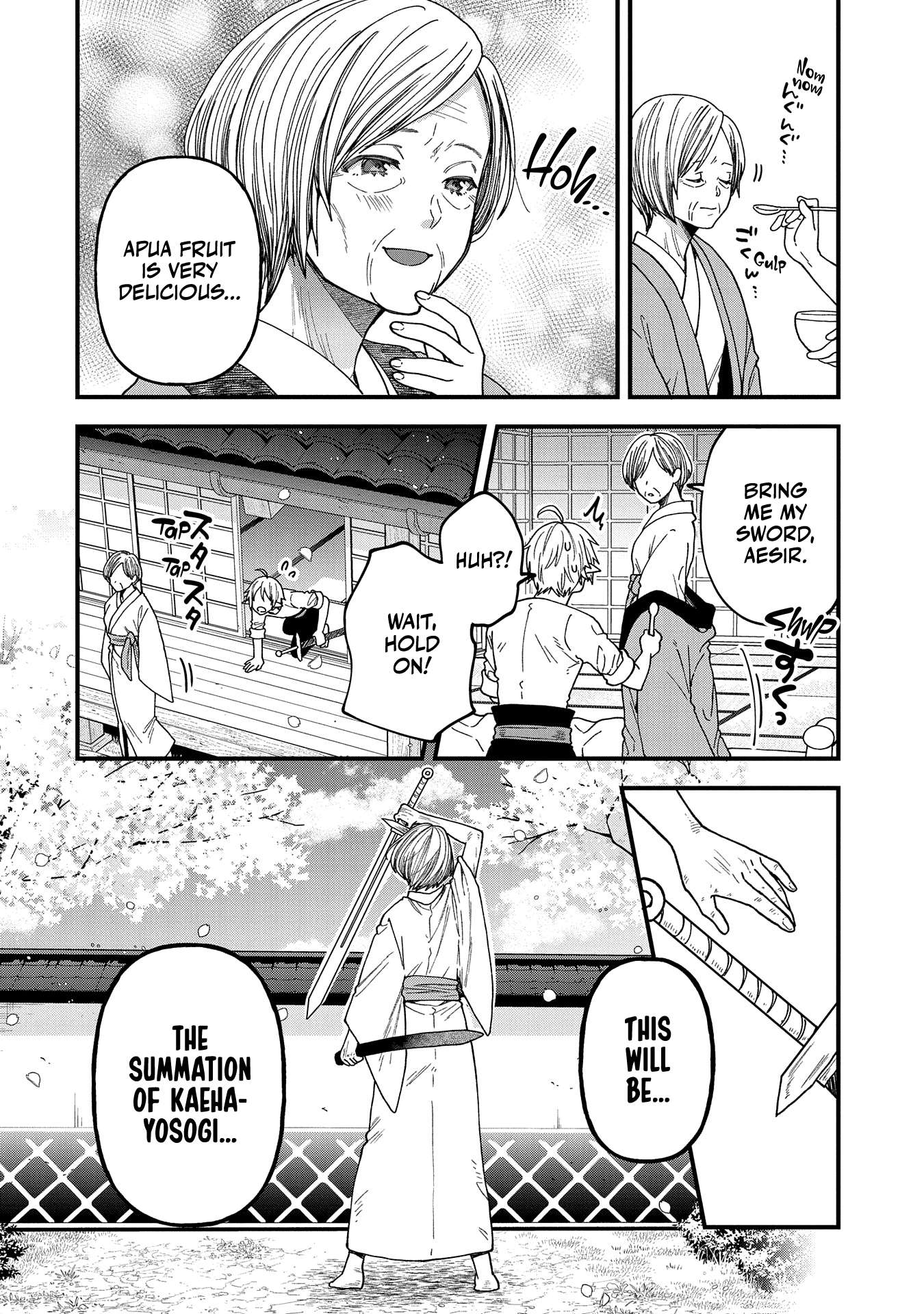 Tensei Shite High Elf ni Narimashitaga, Slow Life wa 120-nen de Akimashita chapter 22 page 33