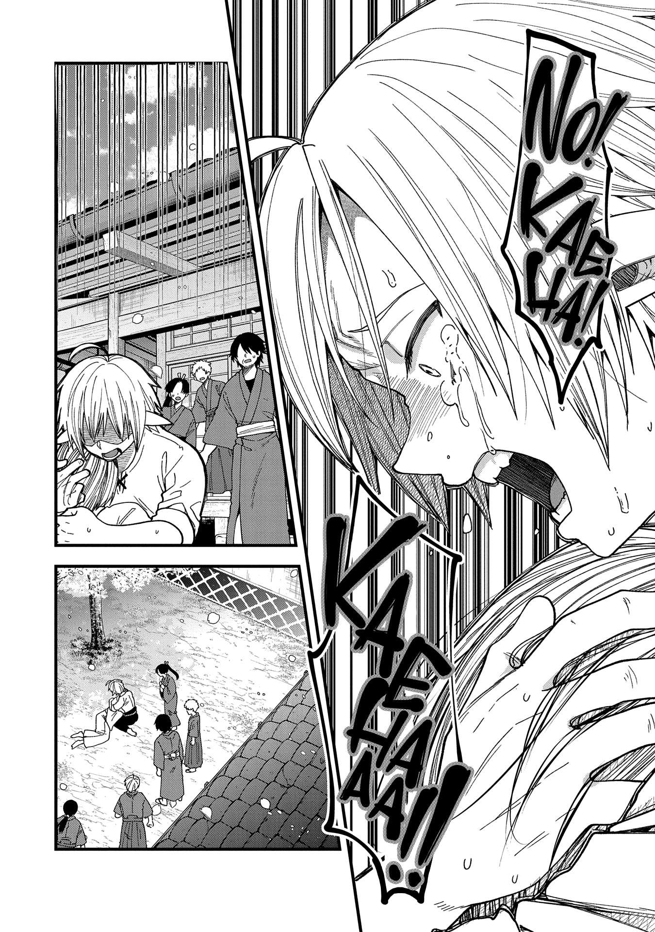 Tensei Shite High Elf ni Narimashitaga, Slow Life wa 120-nen de Akimashita chapter 22 page 36