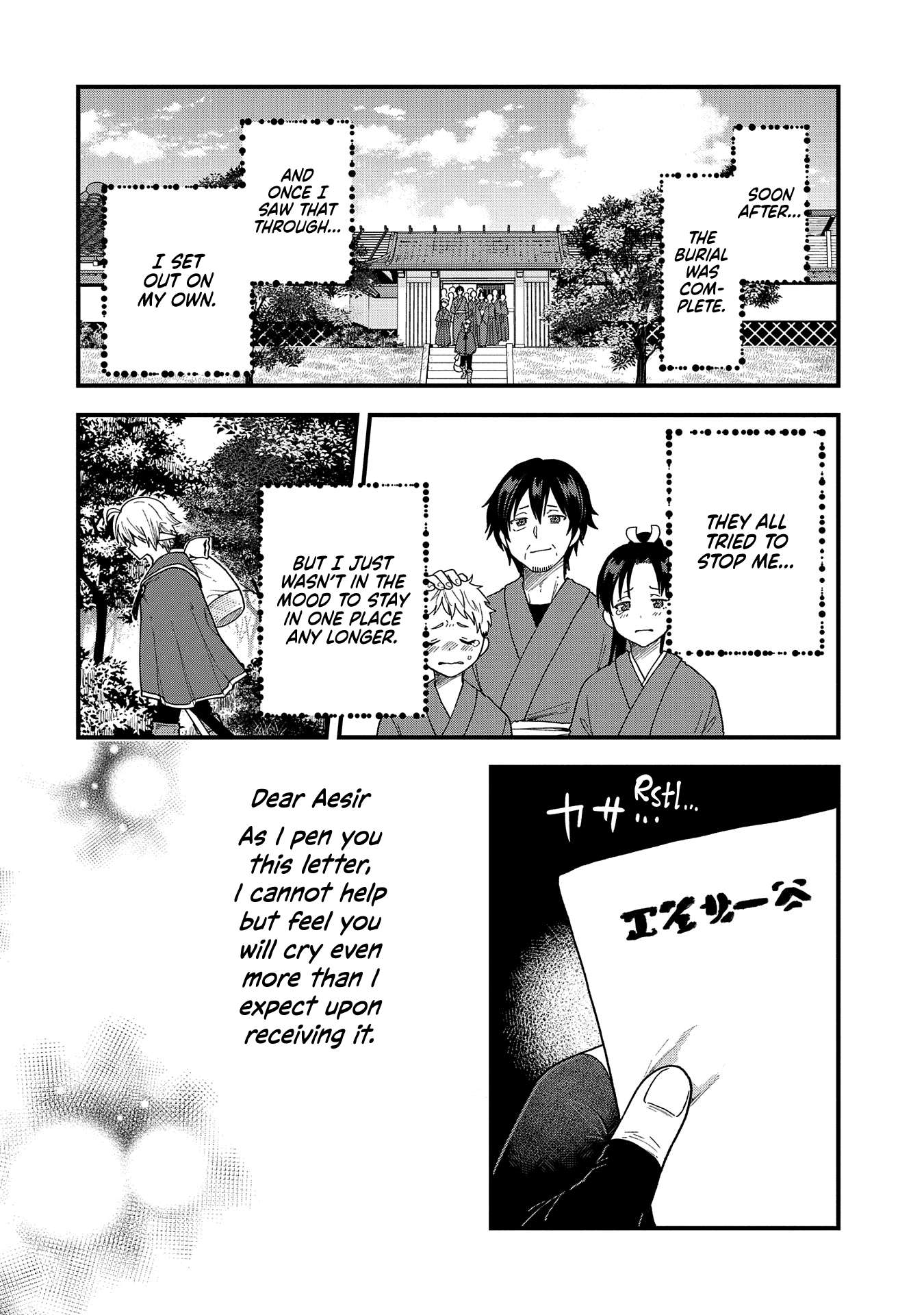 Tensei Shite High Elf ni Narimashitaga, Slow Life wa 120-nen de Akimashita chapter 22 page 37