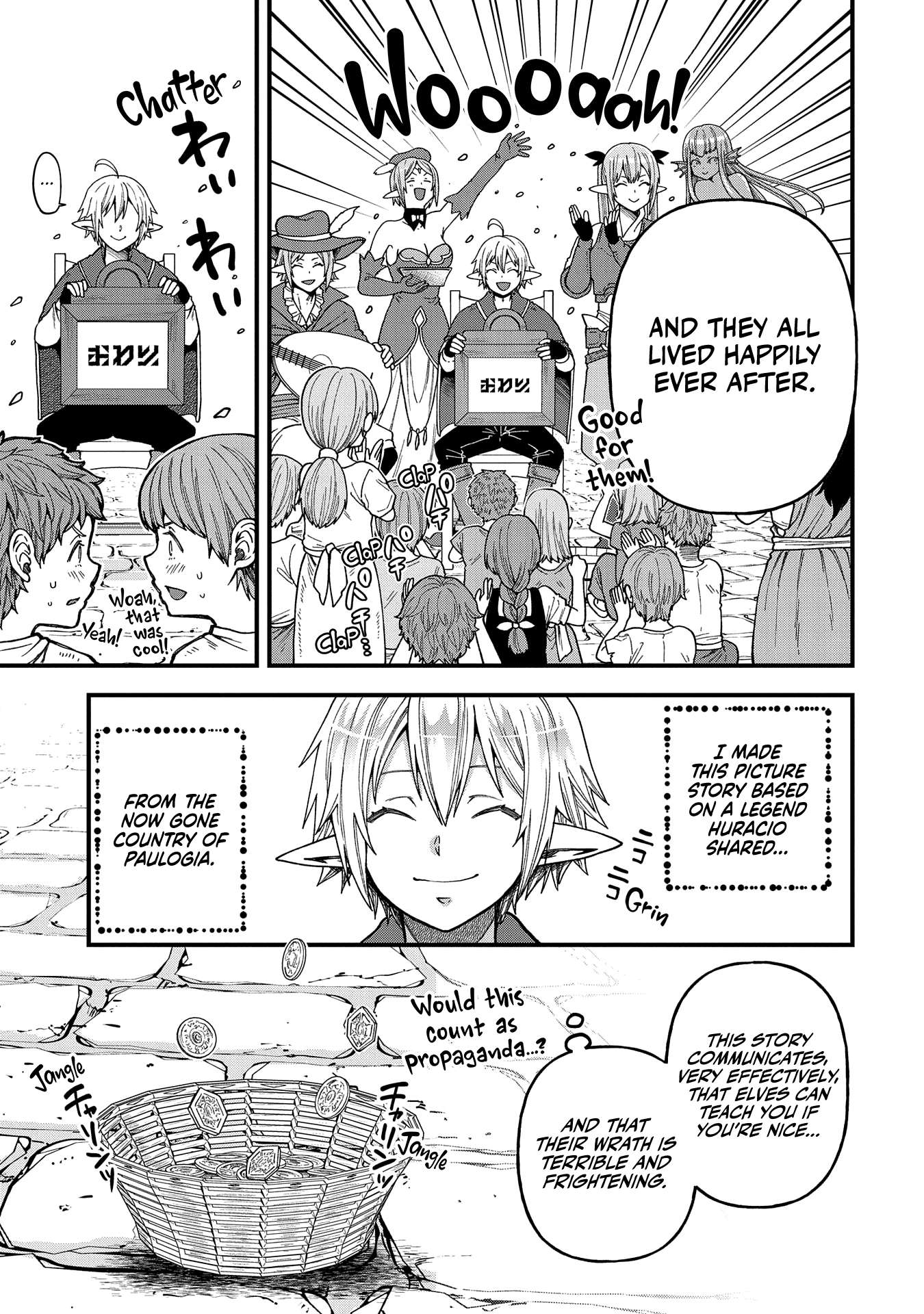 Tensei Shite High Elf ni Narimashitaga, Slow Life wa 120-nen de Akimashita chapter 23 page 14