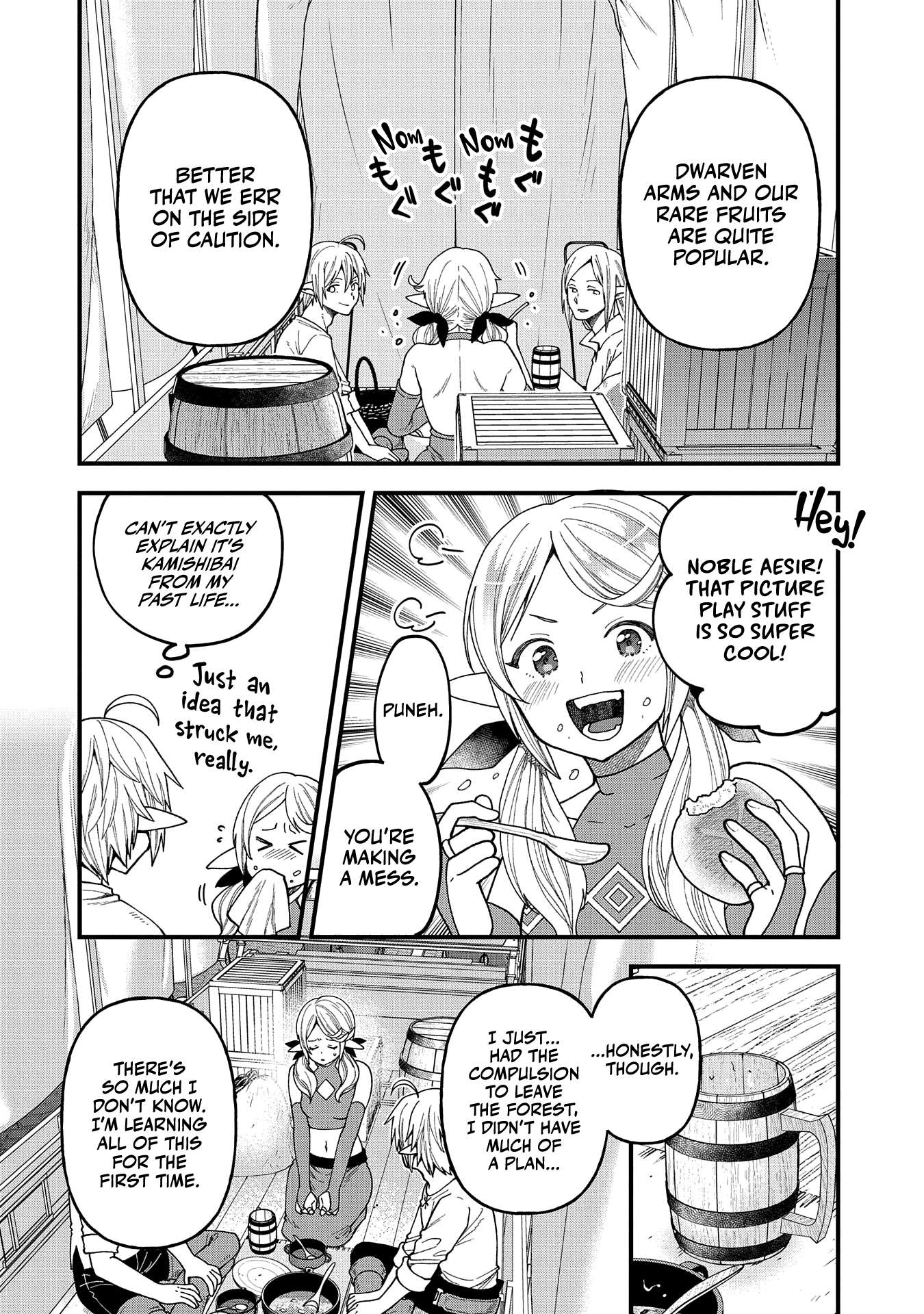 Tensei Shite High Elf ni Narimashitaga, Slow Life wa 120-nen de Akimashita chapter 23 page 17