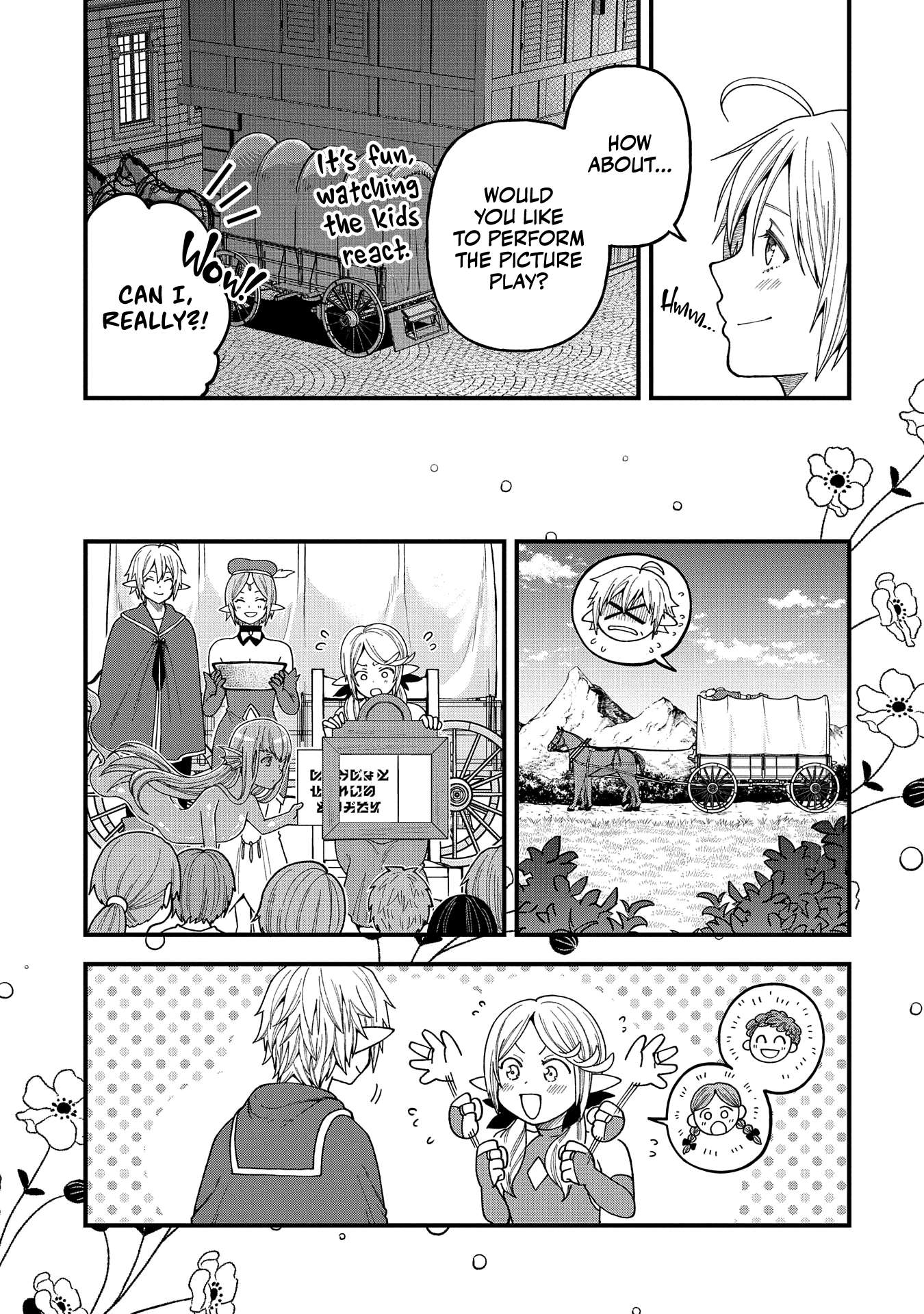 Tensei Shite High Elf ni Narimashitaga, Slow Life wa 120-nen de Akimashita chapter 23 page 20