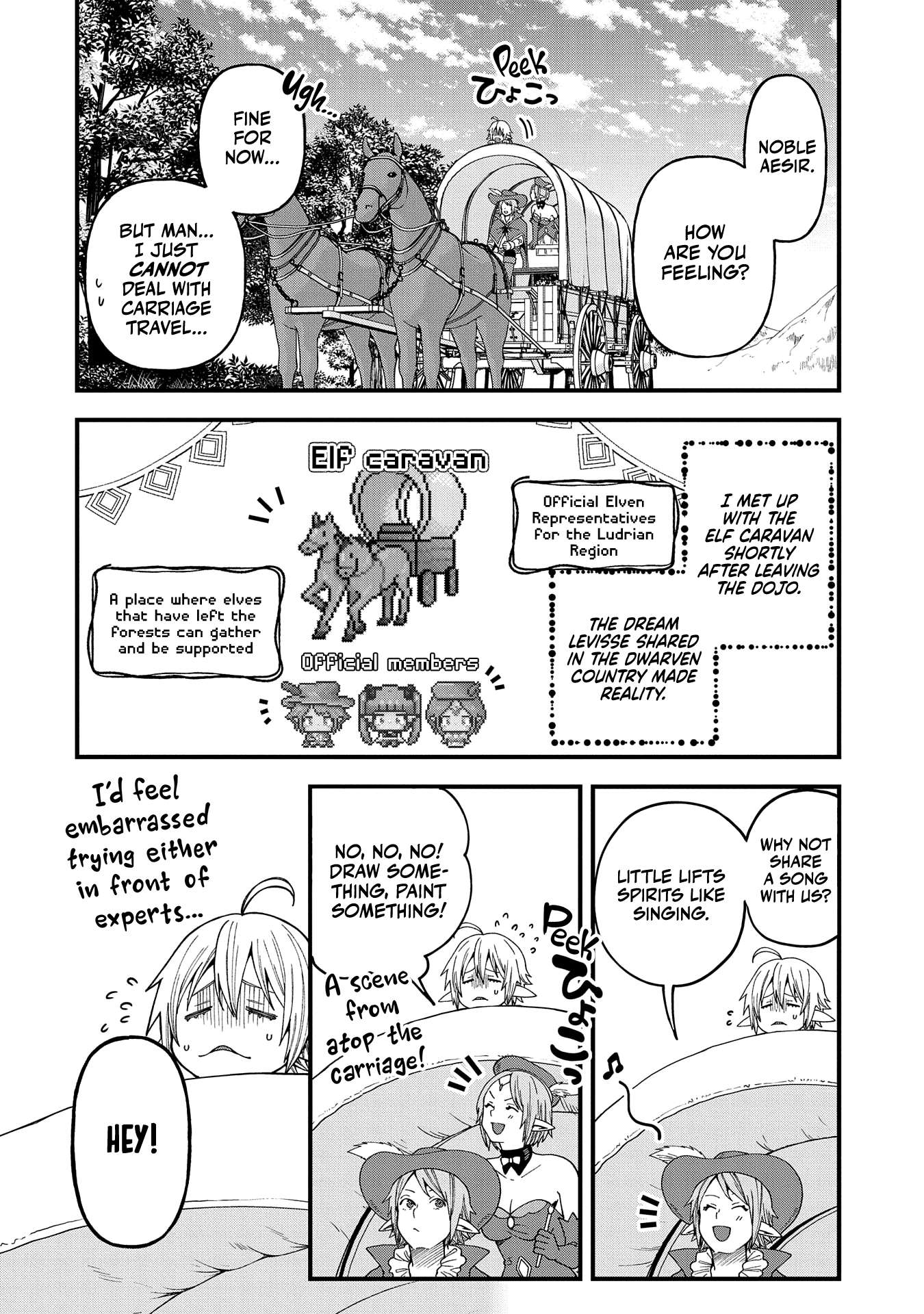 Tensei Shite High Elf ni Narimashitaga, Slow Life wa 120-nen de Akimashita chapter 23 page 3