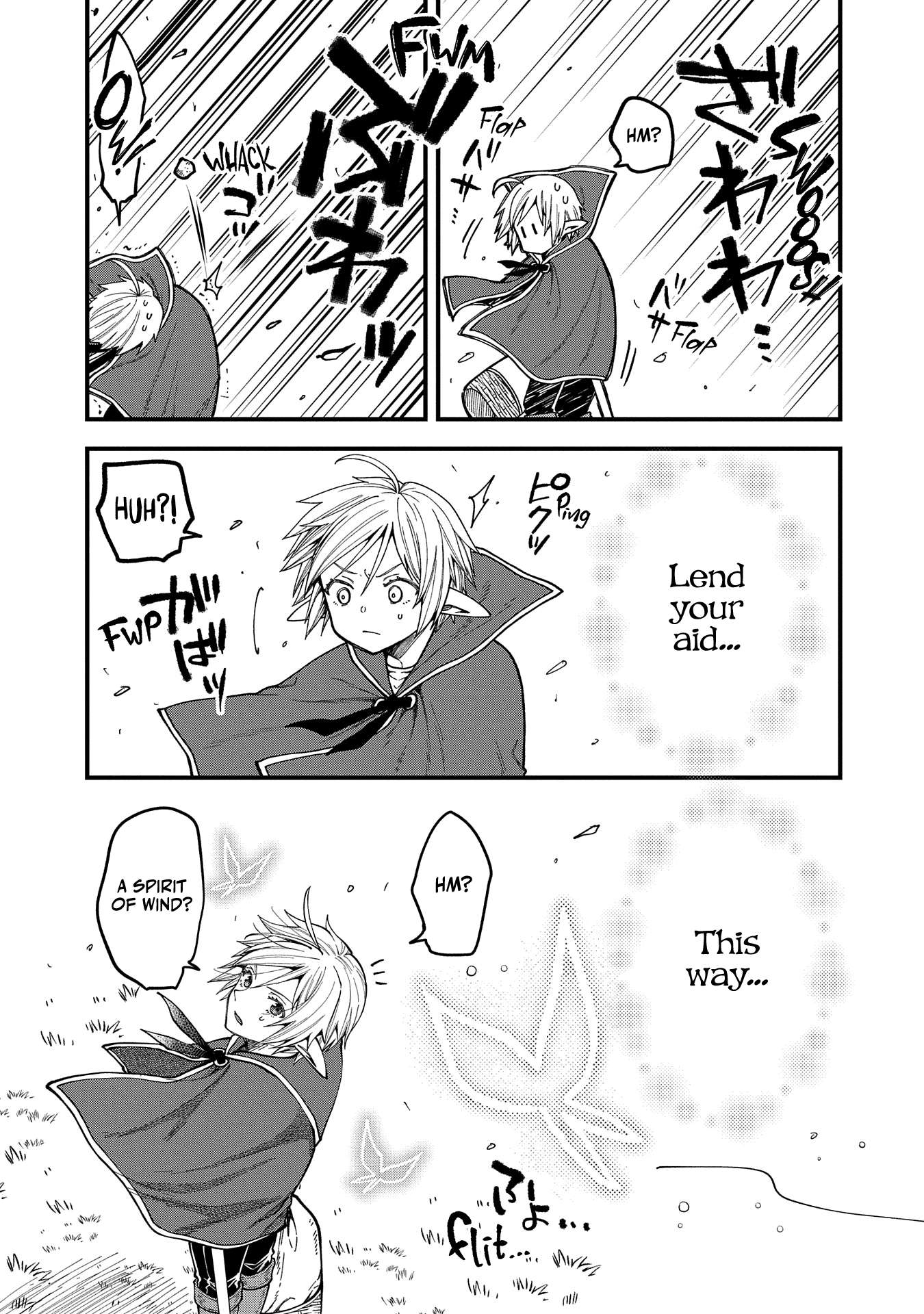 Tensei Shite High Elf ni Narimashitaga, Slow Life wa 120-nen de Akimashita chapter 24 page 15