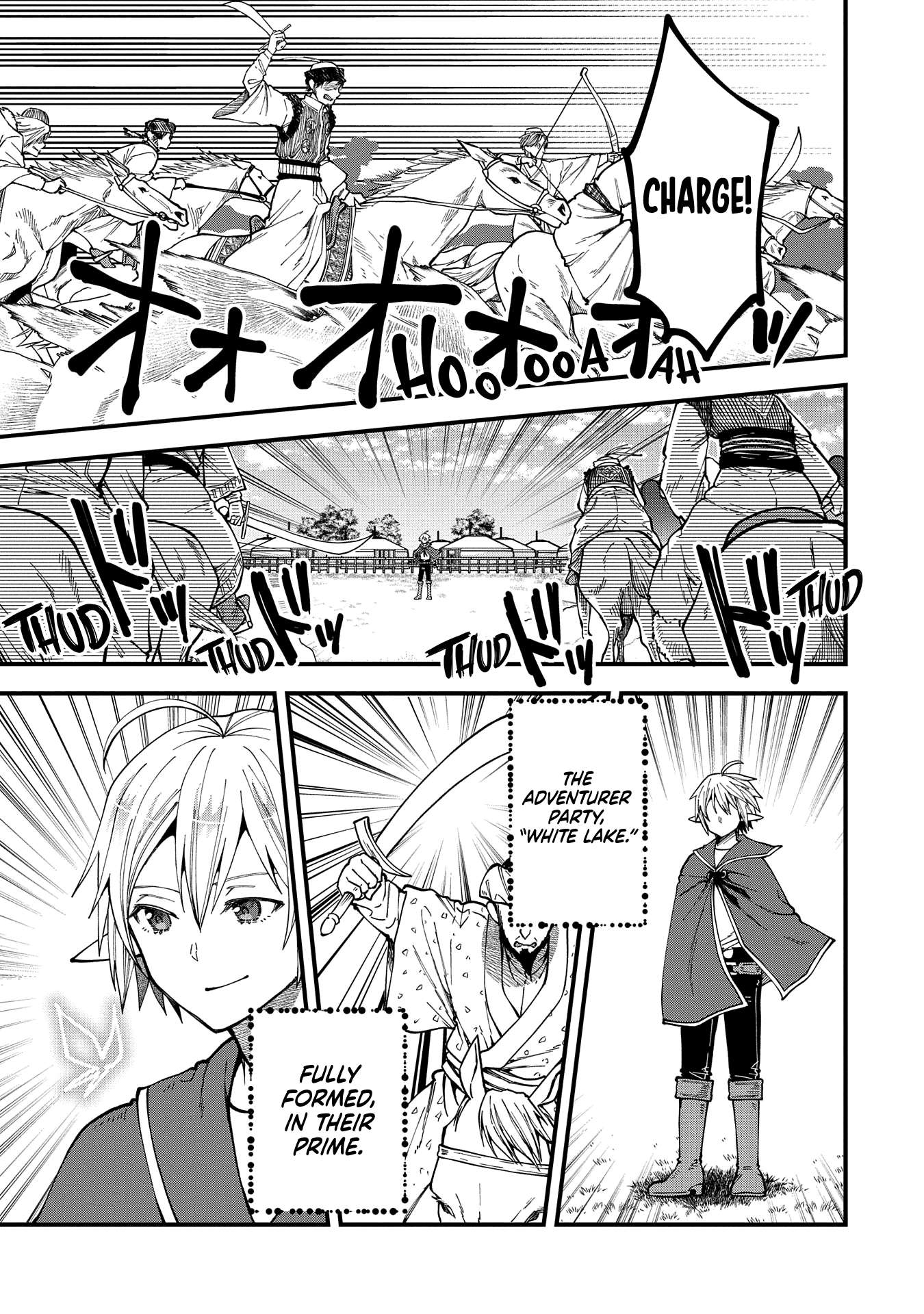 Tensei Shite High Elf ni Narimashitaga, Slow Life wa 120-nen de Akimashita chapter 25 page 20