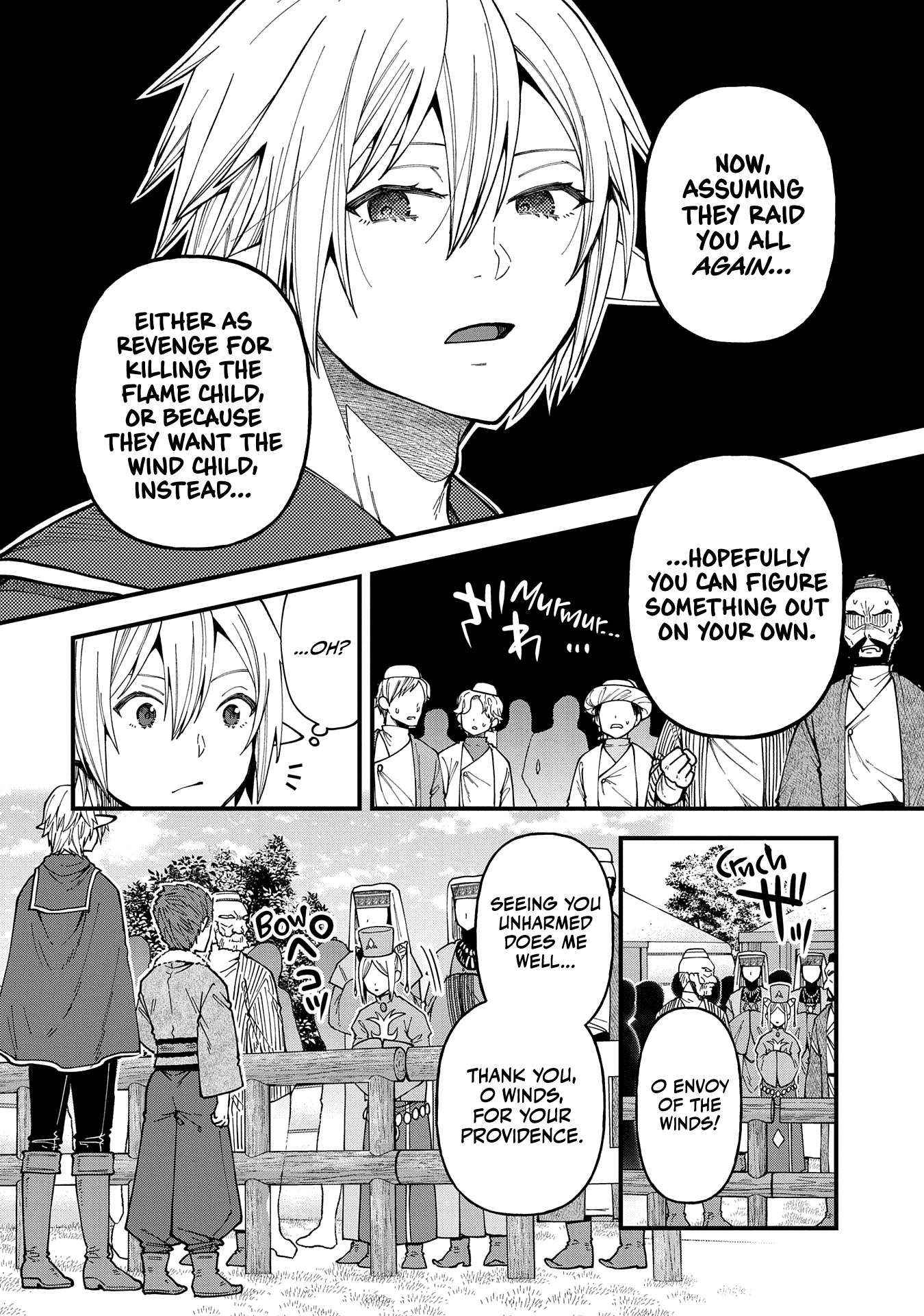 Tensei Shite High Elf ni Narimashitaga, Slow Life wa 120-nen de Akimashita chapter 25 page 27