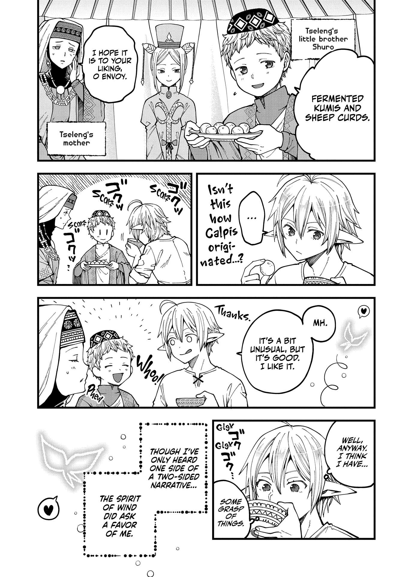 Tensei Shite High Elf ni Narimashitaga, Slow Life wa 120-nen de Akimashita chapter 25 page 6