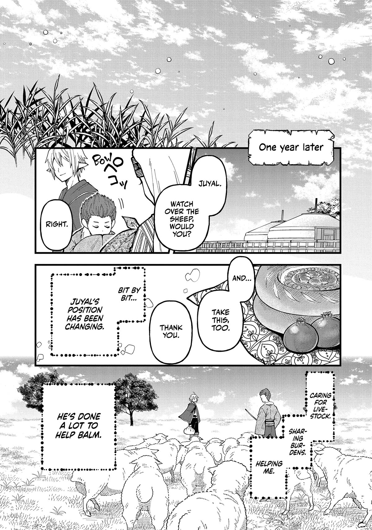 Tensei Shite High Elf ni Narimashitaga, Slow Life wa 120-nen de Akimashita chapter 26 page 16