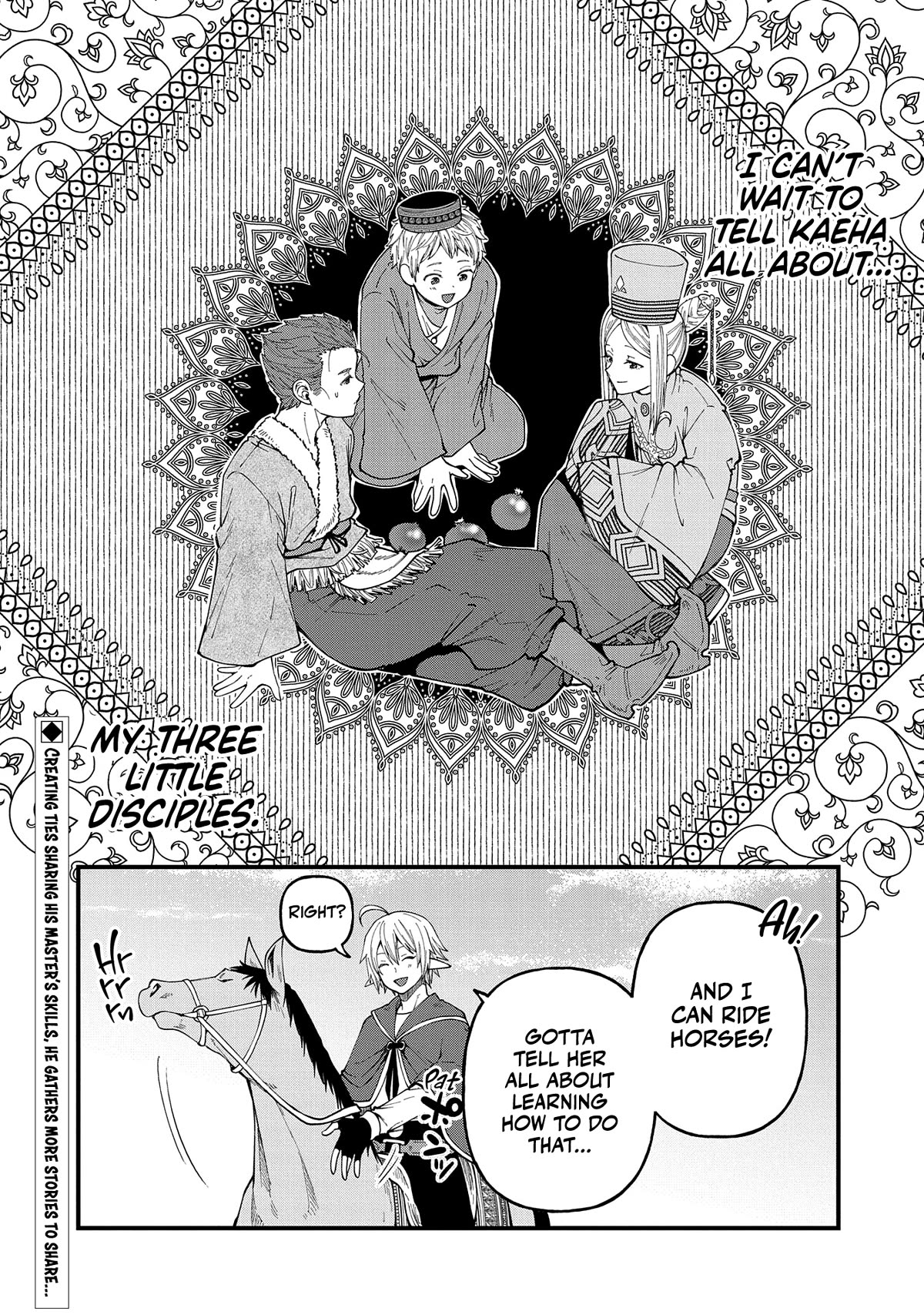 Tensei Shite High Elf ni Narimashitaga, Slow Life wa 120-nen de Akimashita chapter 26 page 38