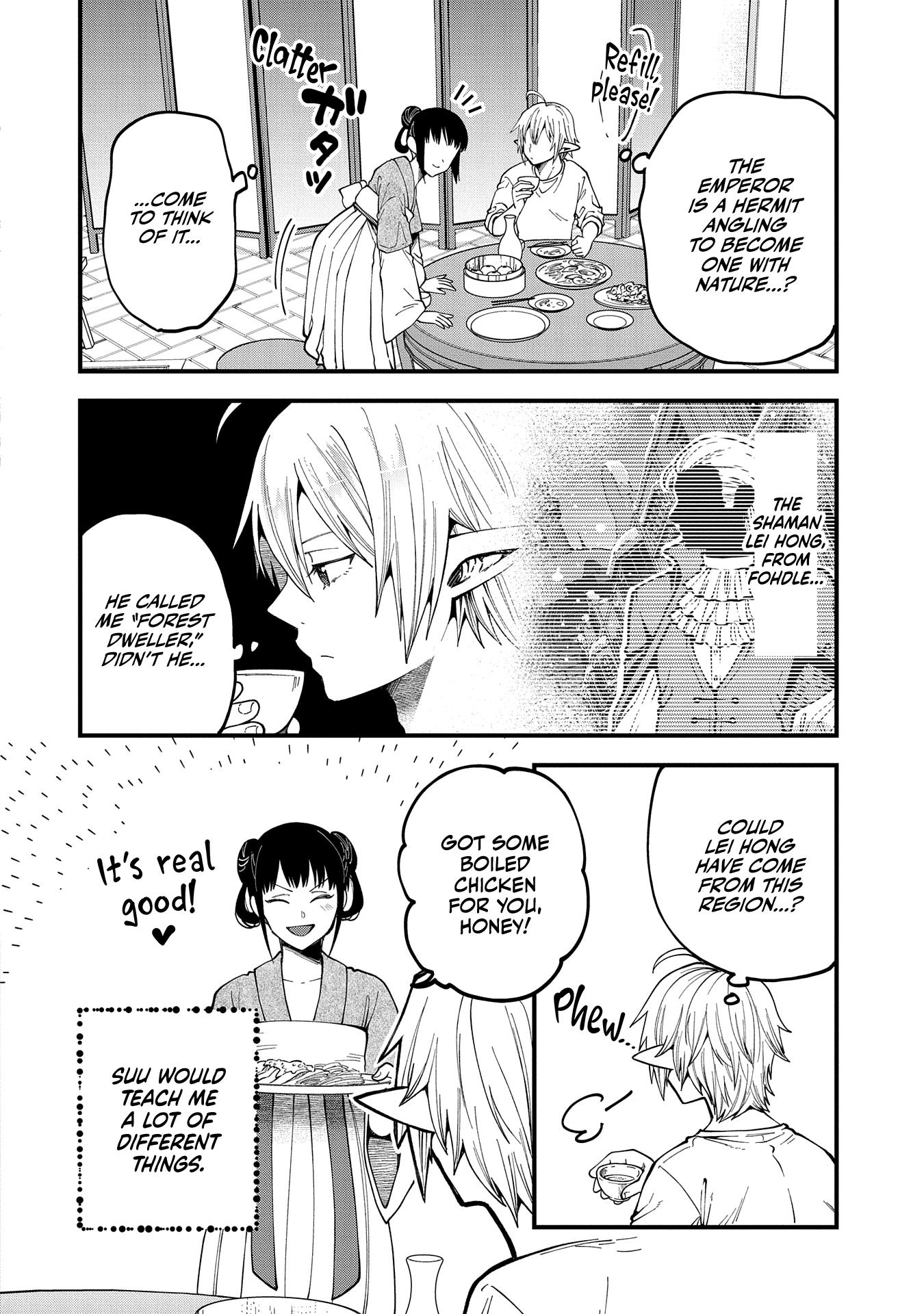 Tensei Shite High Elf ni Narimashitaga, Slow Life wa 120-nen de Akimashita chapter 27 page 13