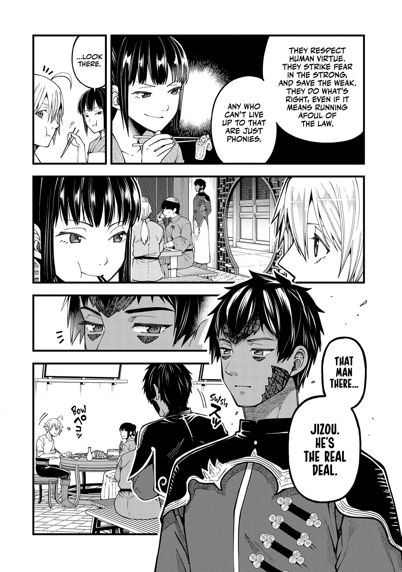 Tensei Shite High Elf ni Narimashitaga, Slow Life wa 120-nen de Akimashita chapter 27 page 15