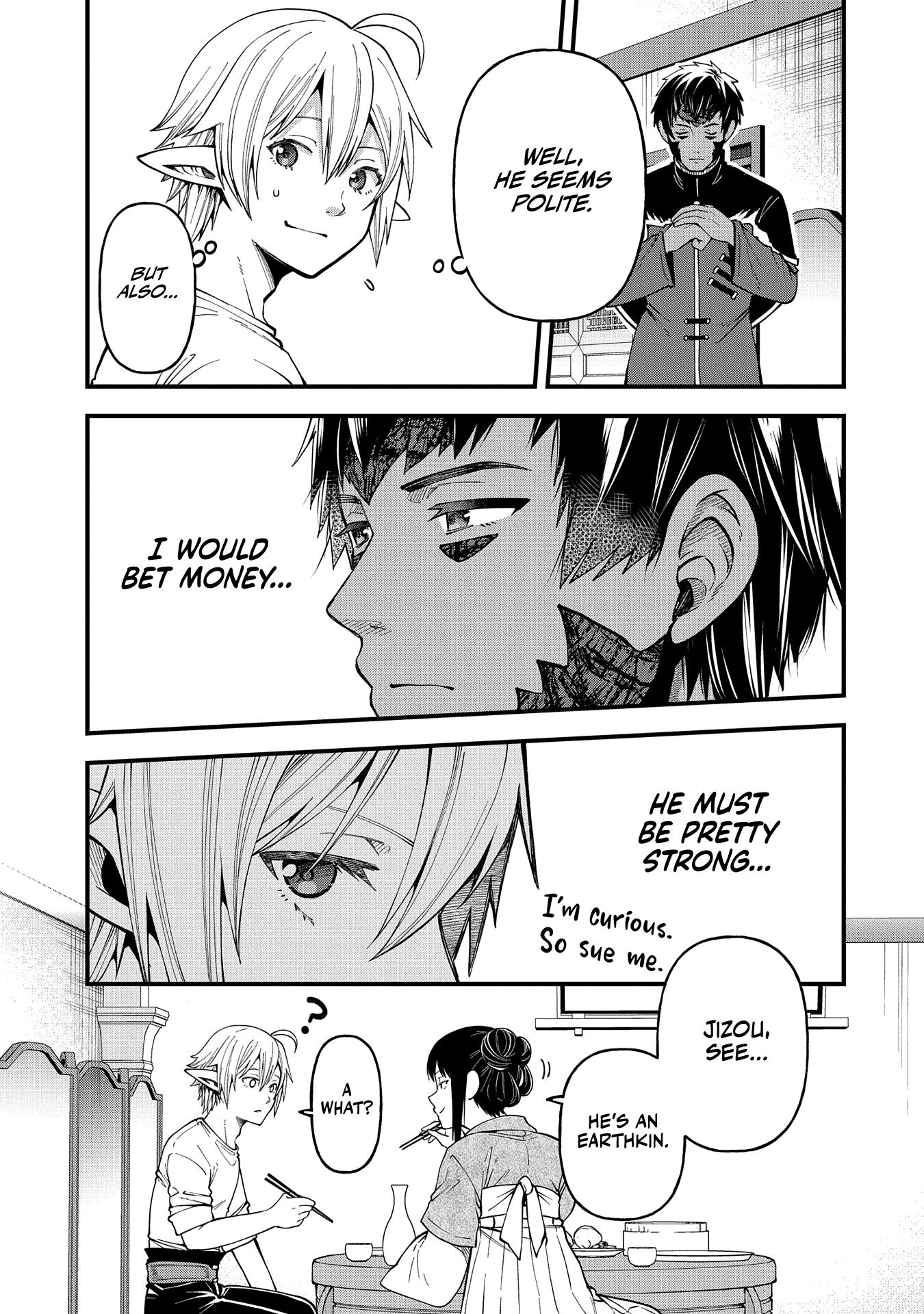 Tensei Shite High Elf ni Narimashitaga, Slow Life wa 120-nen de Akimashita chapter 27 page 16