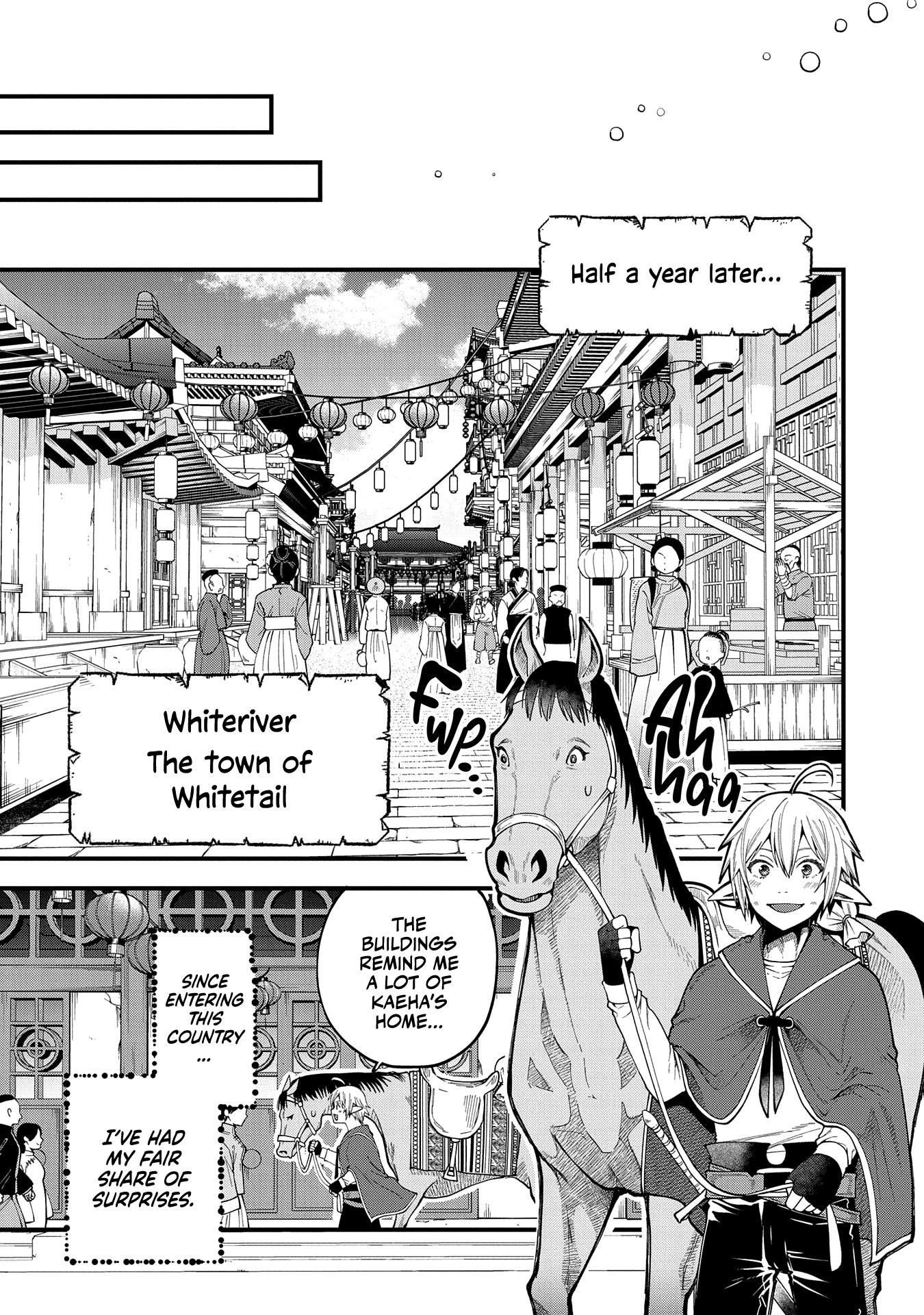 Tensei Shite High Elf ni Narimashitaga, Slow Life wa 120-nen de Akimashita chapter 27 page 6