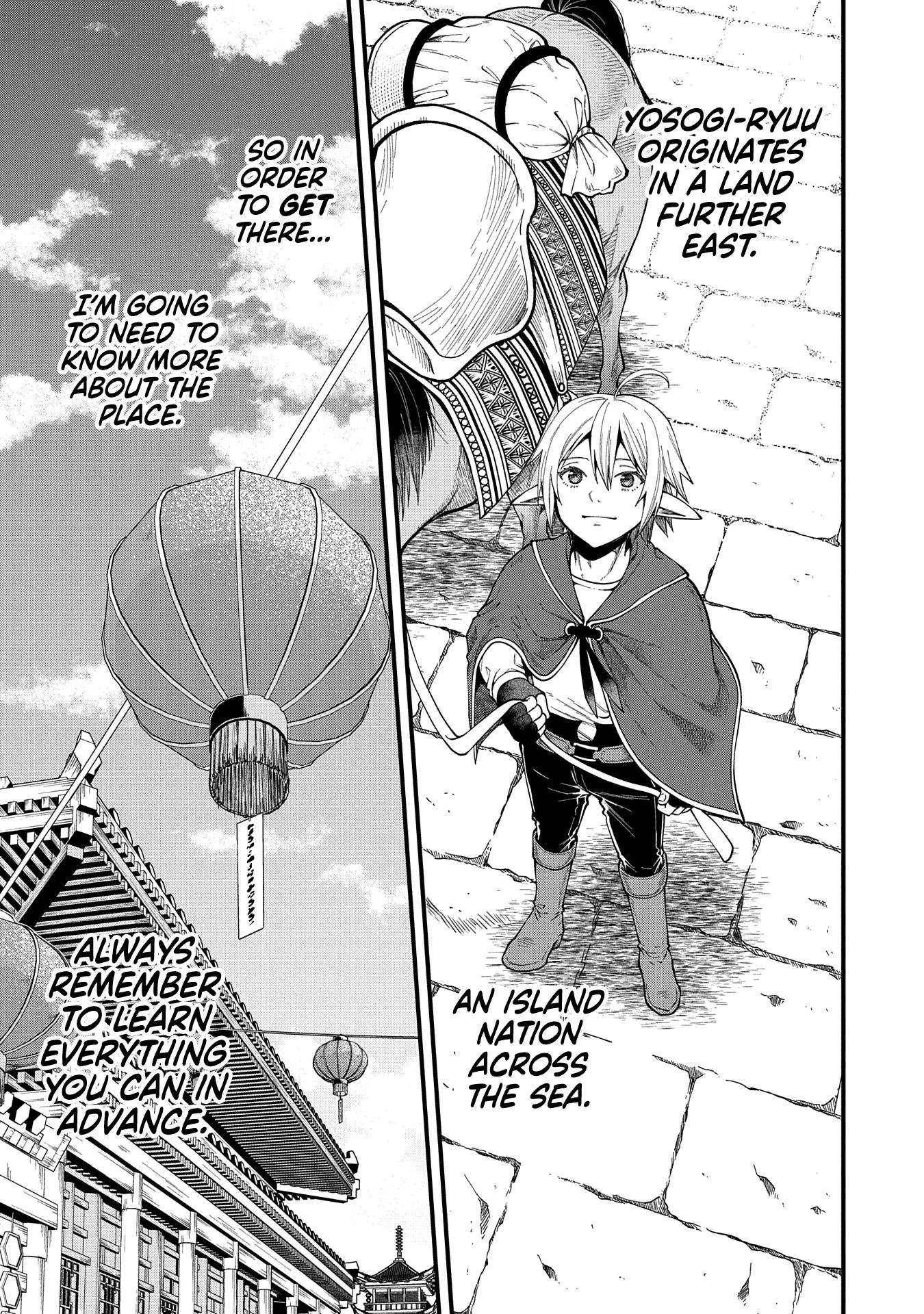 Tensei Shite High Elf ni Narimashitaga, Slow Life wa 120-nen de Akimashita chapter 27 page 8
