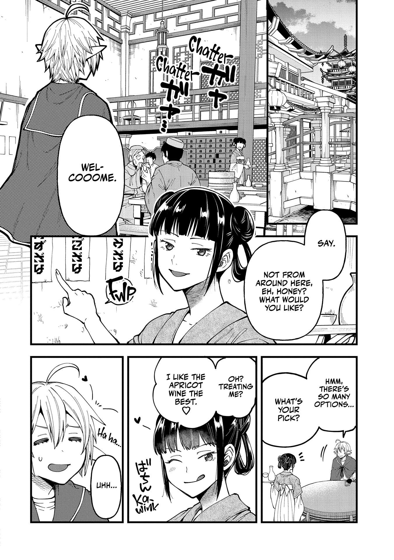 Tensei Shite High Elf ni Narimashitaga, Slow Life wa 120-nen de Akimashita chapter 27 page 9