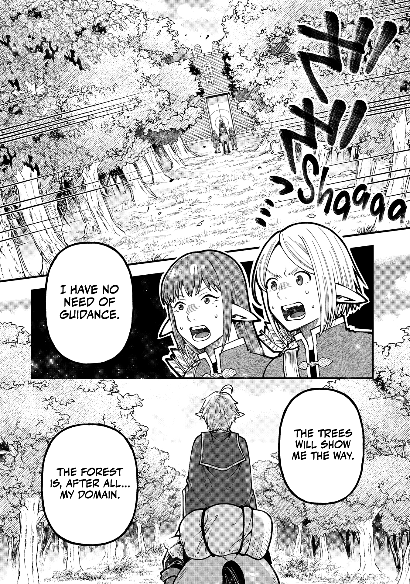 Tensei Shite High Elf ni Narimashitaga, Slow Life wa 120-nen de Akimashita chapter 29 page 23