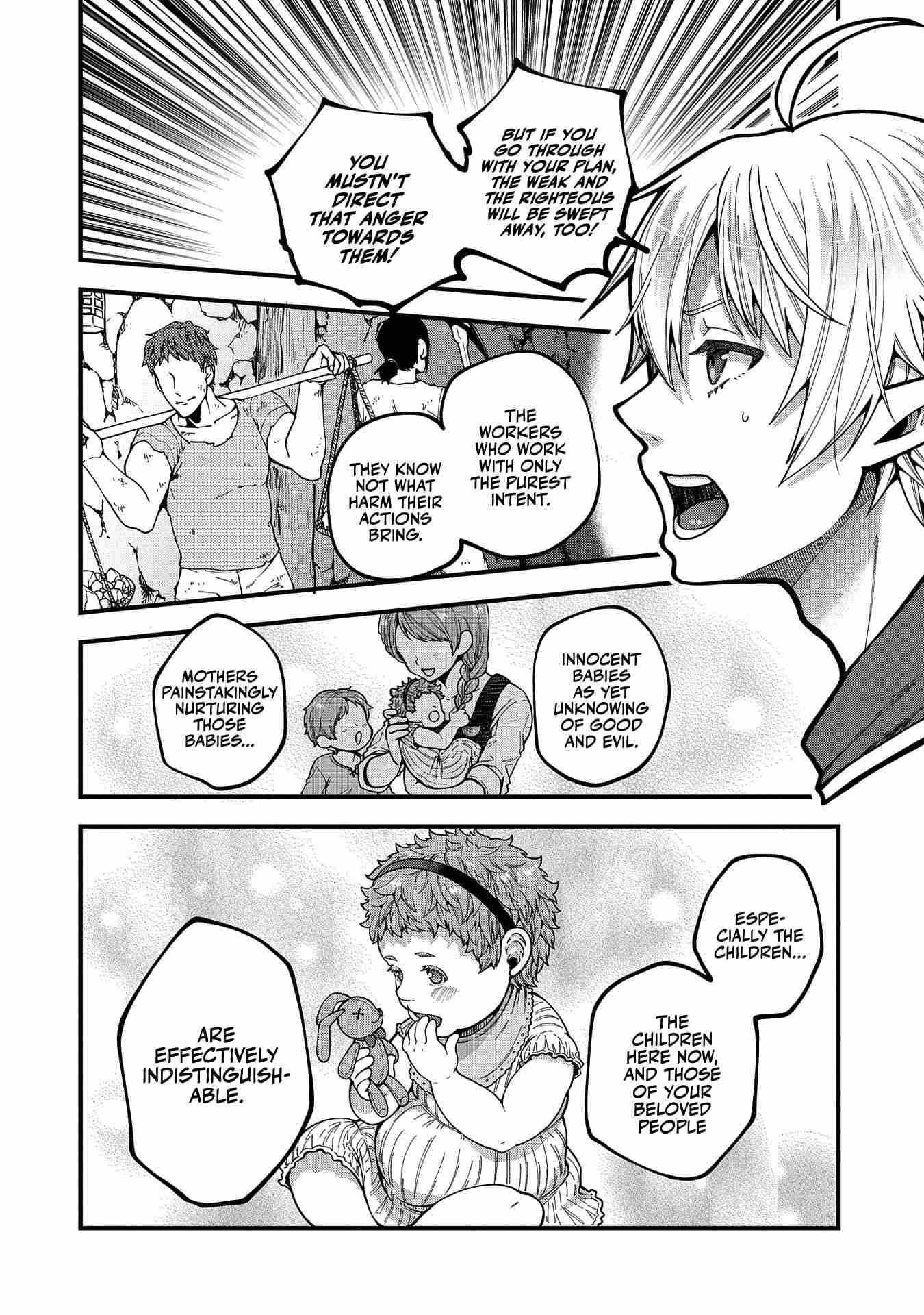 Tensei Shite High Elf ni Narimashitaga, Slow Life wa 120-nen de Akimashita chapter 3 page 10