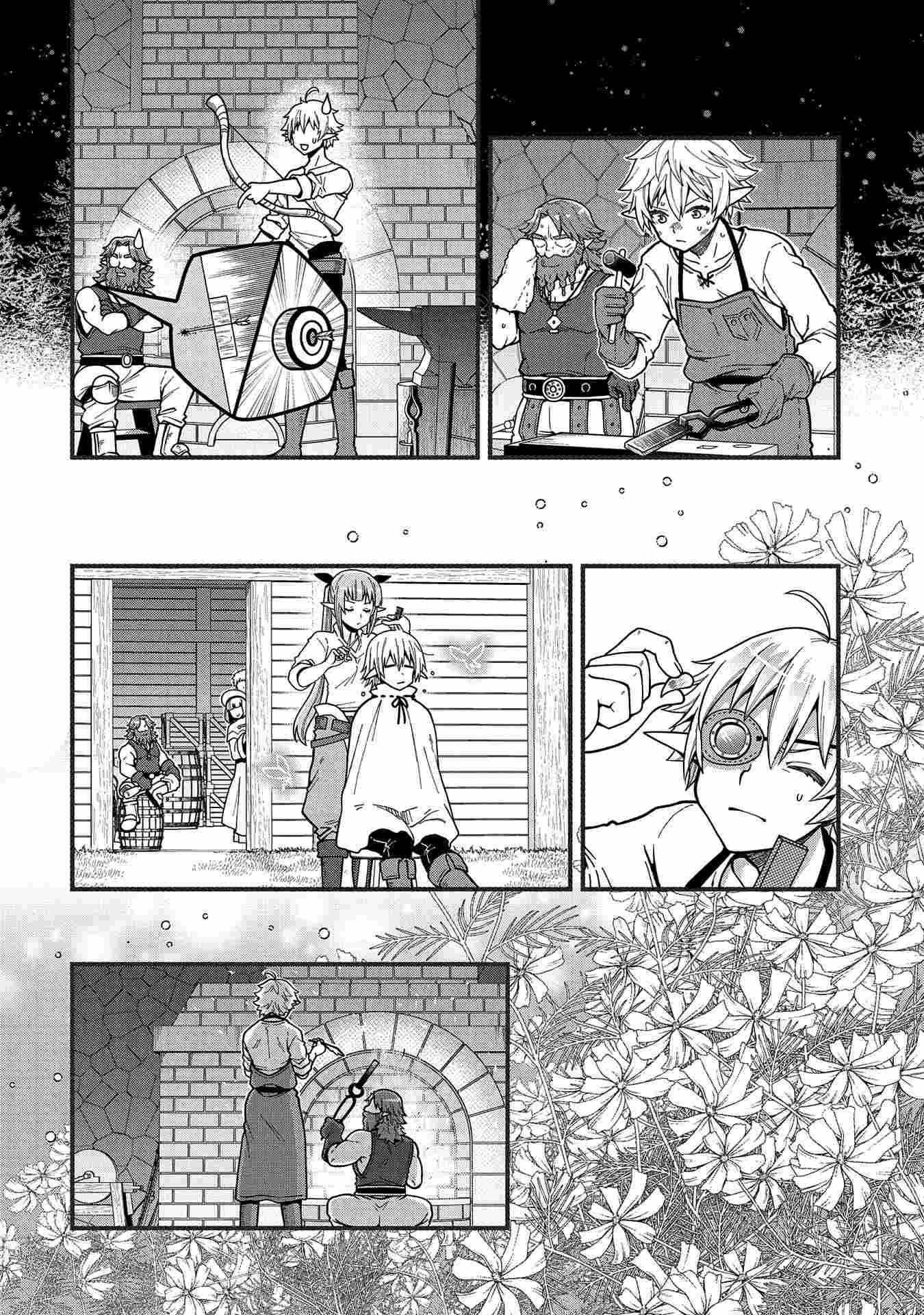 Tensei Shite High Elf ni Narimashitaga, Slow Life wa 120-nen de Akimashita chapter 3 page 16