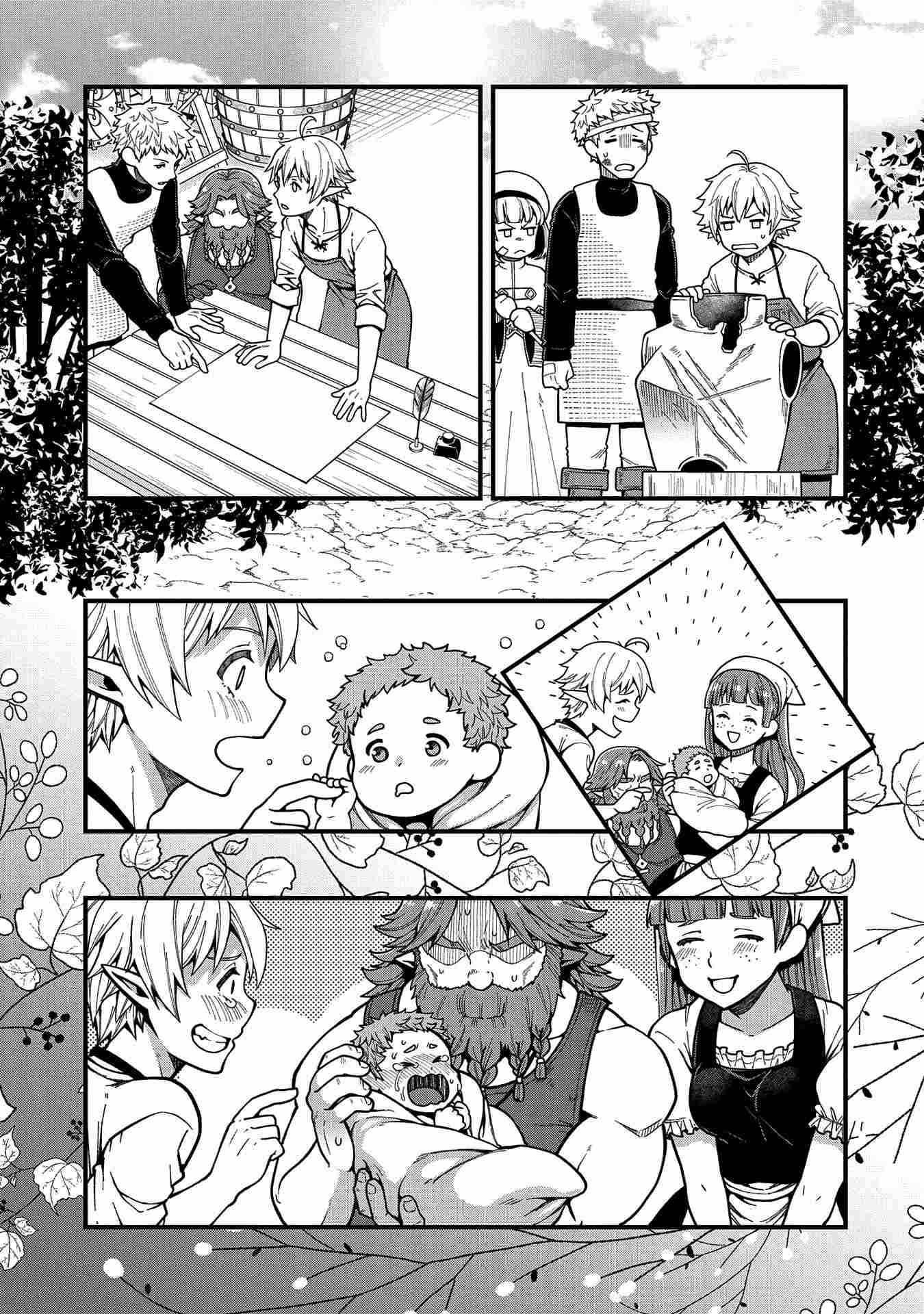 Tensei Shite High Elf ni Narimashitaga, Slow Life wa 120-nen de Akimashita chapter 3 page 17