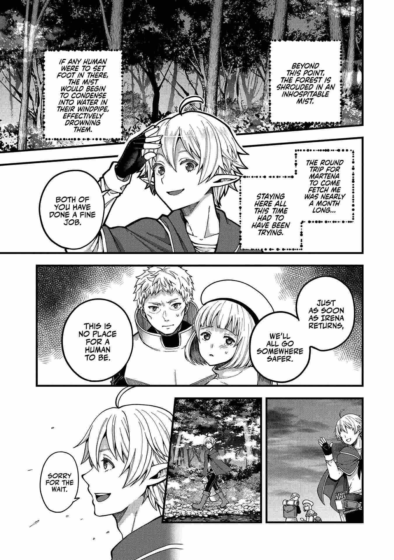 Tensei Shite High Elf ni Narimashitaga, Slow Life wa 120-nen de Akimashita chapter 3 page 3