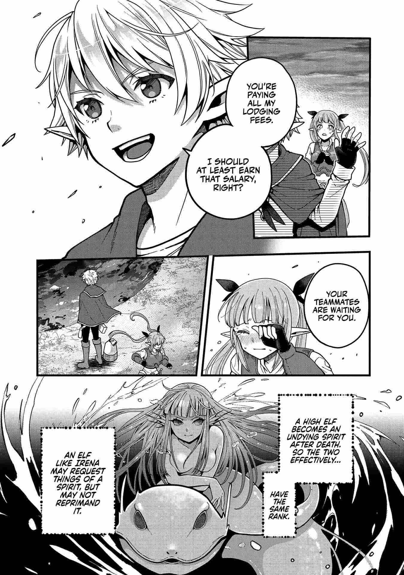 Tensei Shite High Elf ni Narimashitaga, Slow Life wa 120-nen de Akimashita chapter 3 page 5