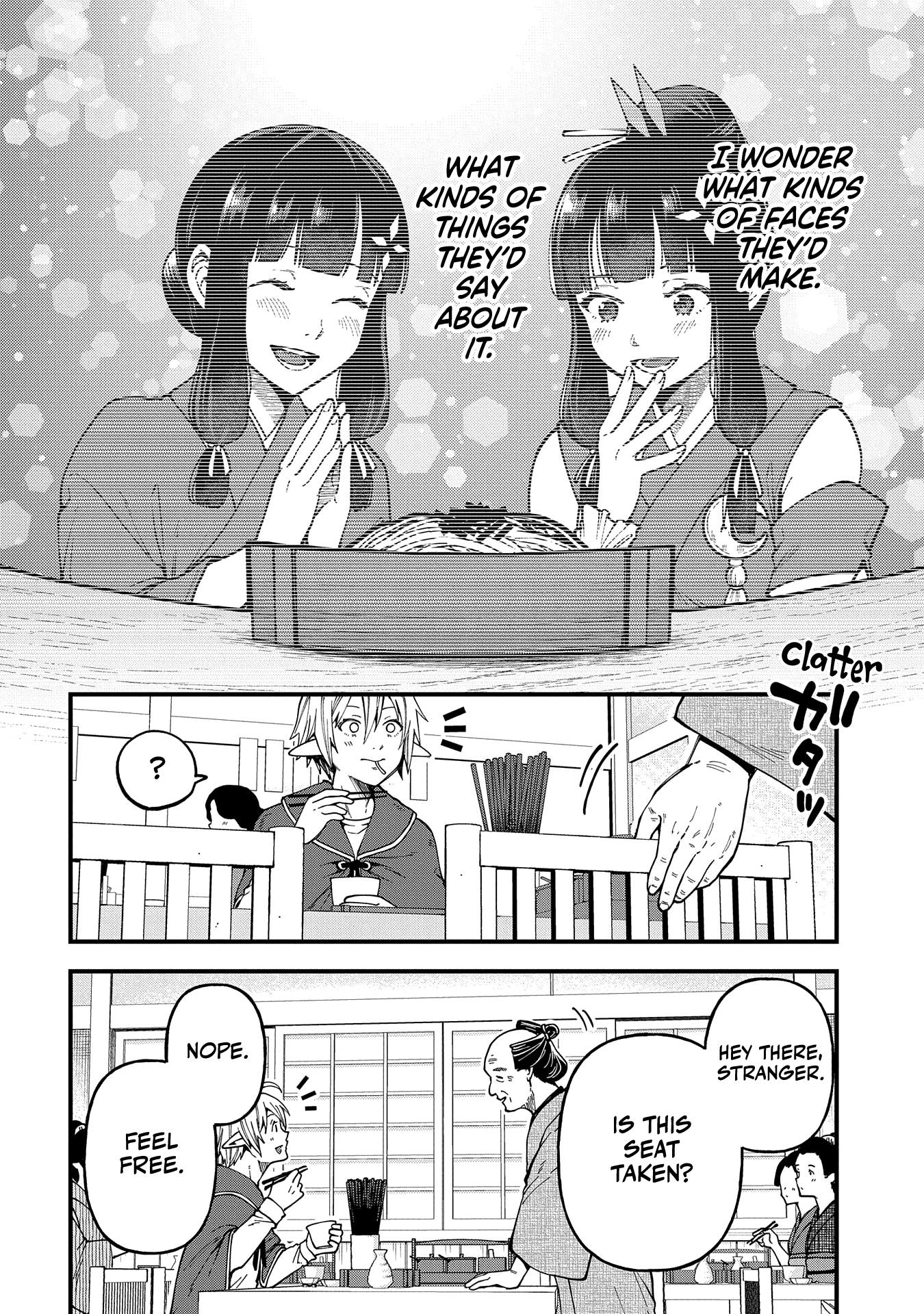 Tensei Shite High Elf ni Narimashitaga, Slow Life wa 120-nen de Akimashita chapter 31 page 14