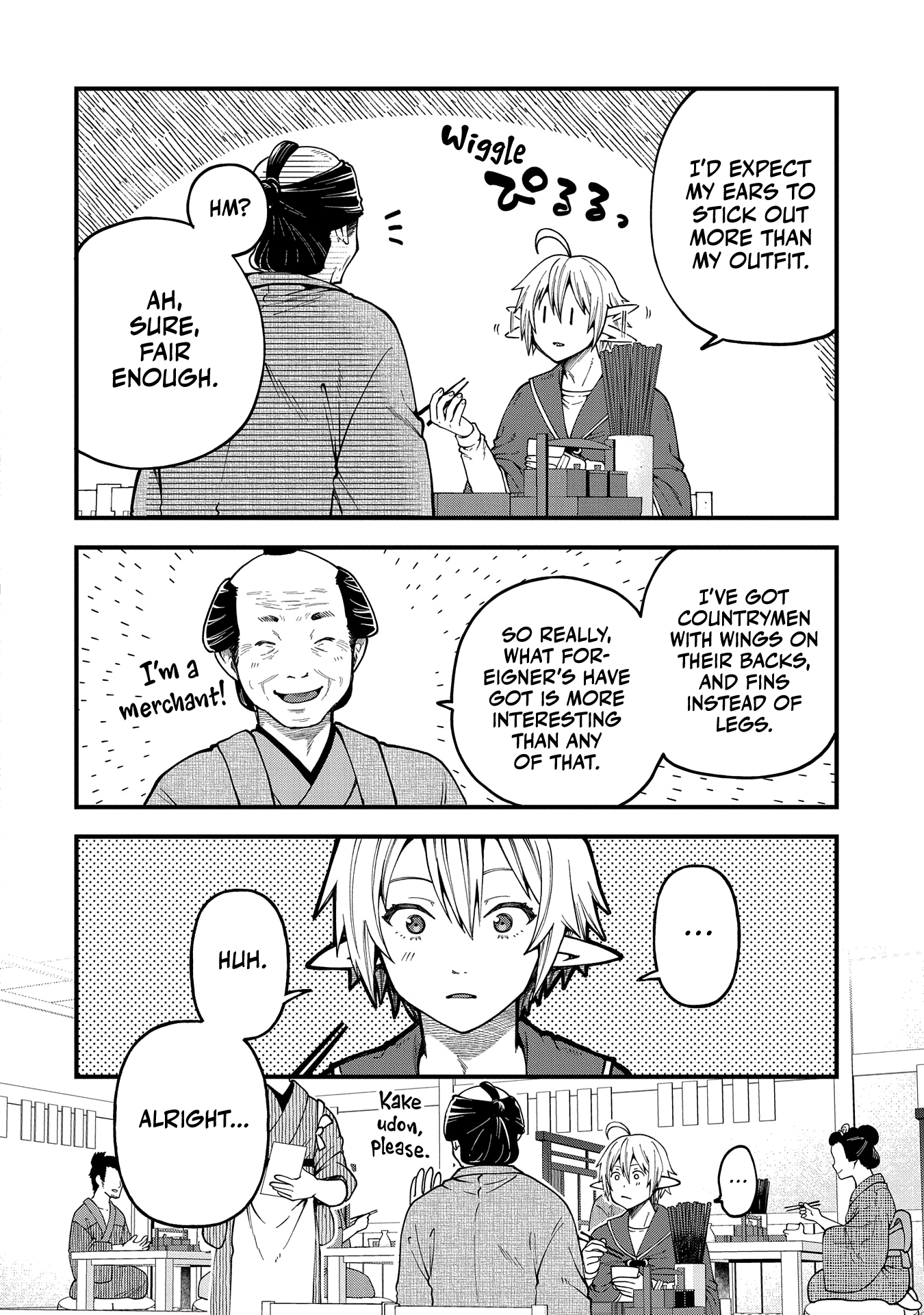 Tensei Shite High Elf ni Narimashitaga, Slow Life wa 120-nen de Akimashita chapter 31 page 16